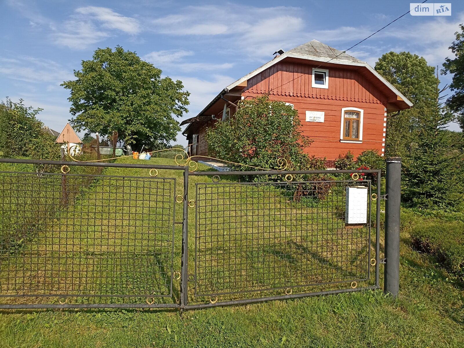 одноповерховий будинок, 66.7 кв. м, дерево та цегла. Продаж у Чукві фото 1