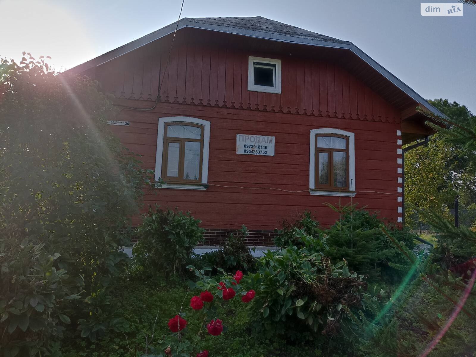 одноэтажный дом, 74.2 кв. м, дерево и кирпич. Продажа в Чукве фото 1