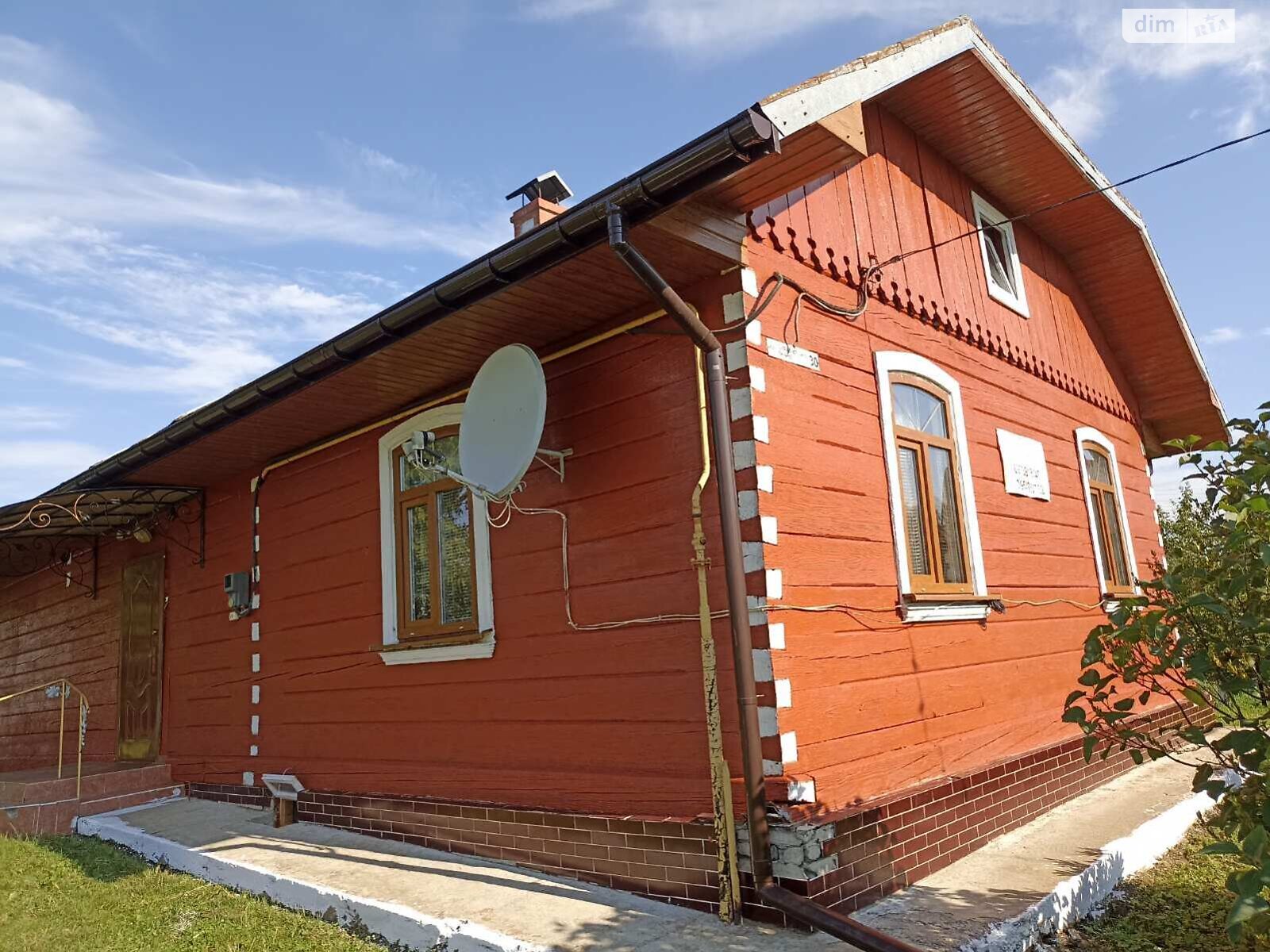 одноэтажный дом, 74.2 кв. м, дерево и кирпич. Продажа в Чукве фото 1