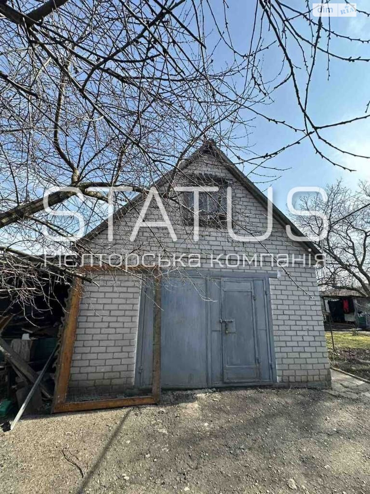 двухэтажный дом, 117 кв. м, кирпич. Продажа в Чутове фото 1