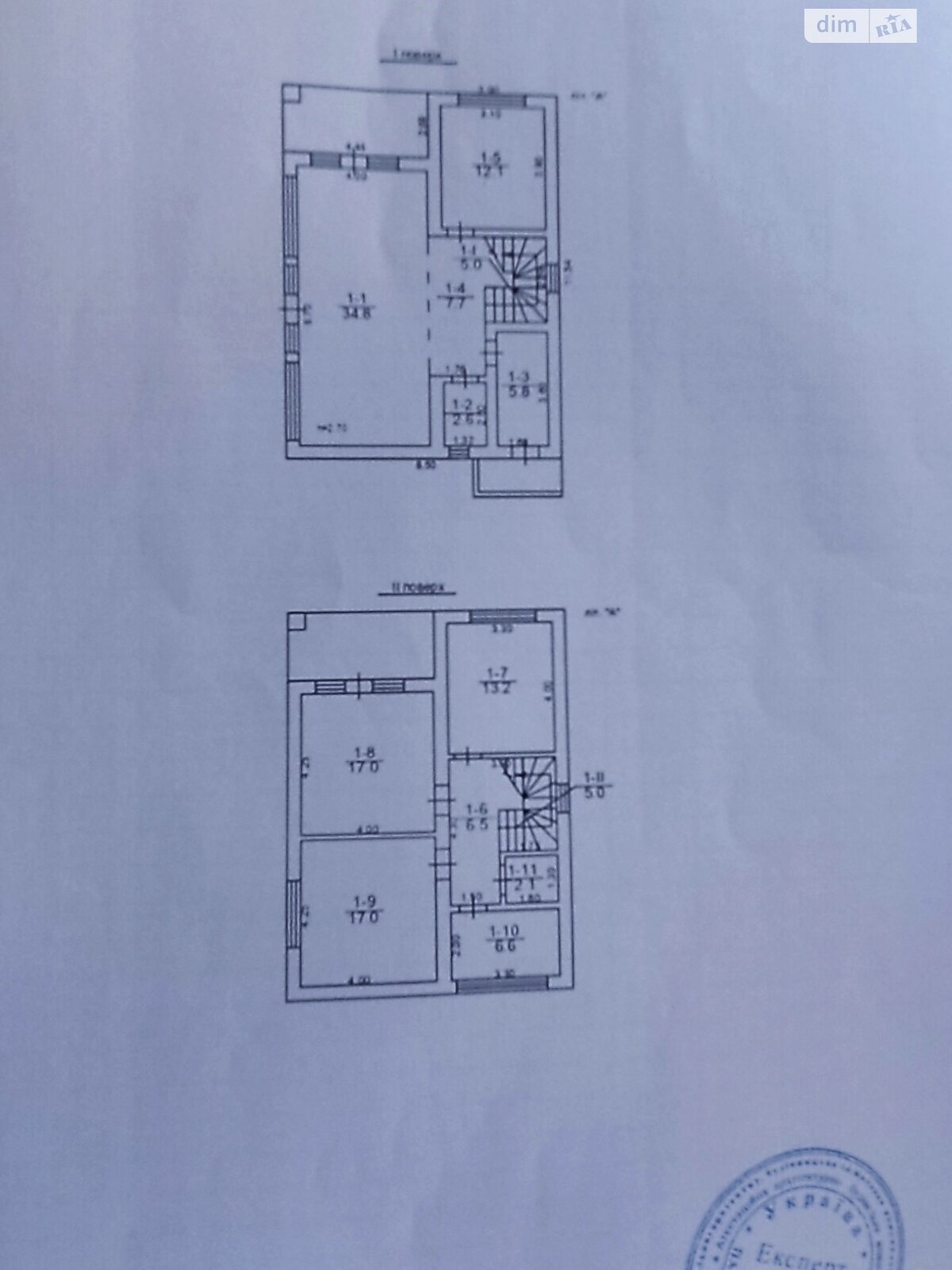 двухэтажный дом веранда, 135.4 кв. м, газобетон. Продажа в Дачном фото 1