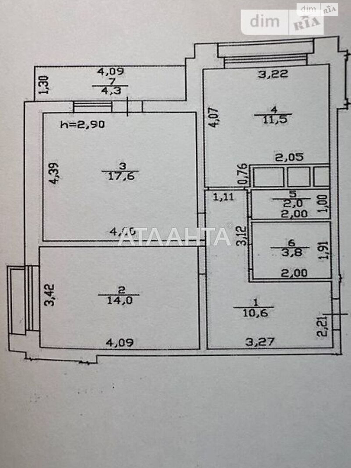 одноповерховий будинок, 50.5 кв. м, ракушечник (ракушняк). Продаж у Дачному фото 1