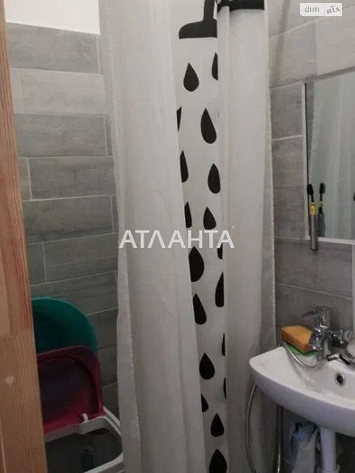 одноповерховий будинок, 18 кв. м, панель. Продаж у Дачному фото 1