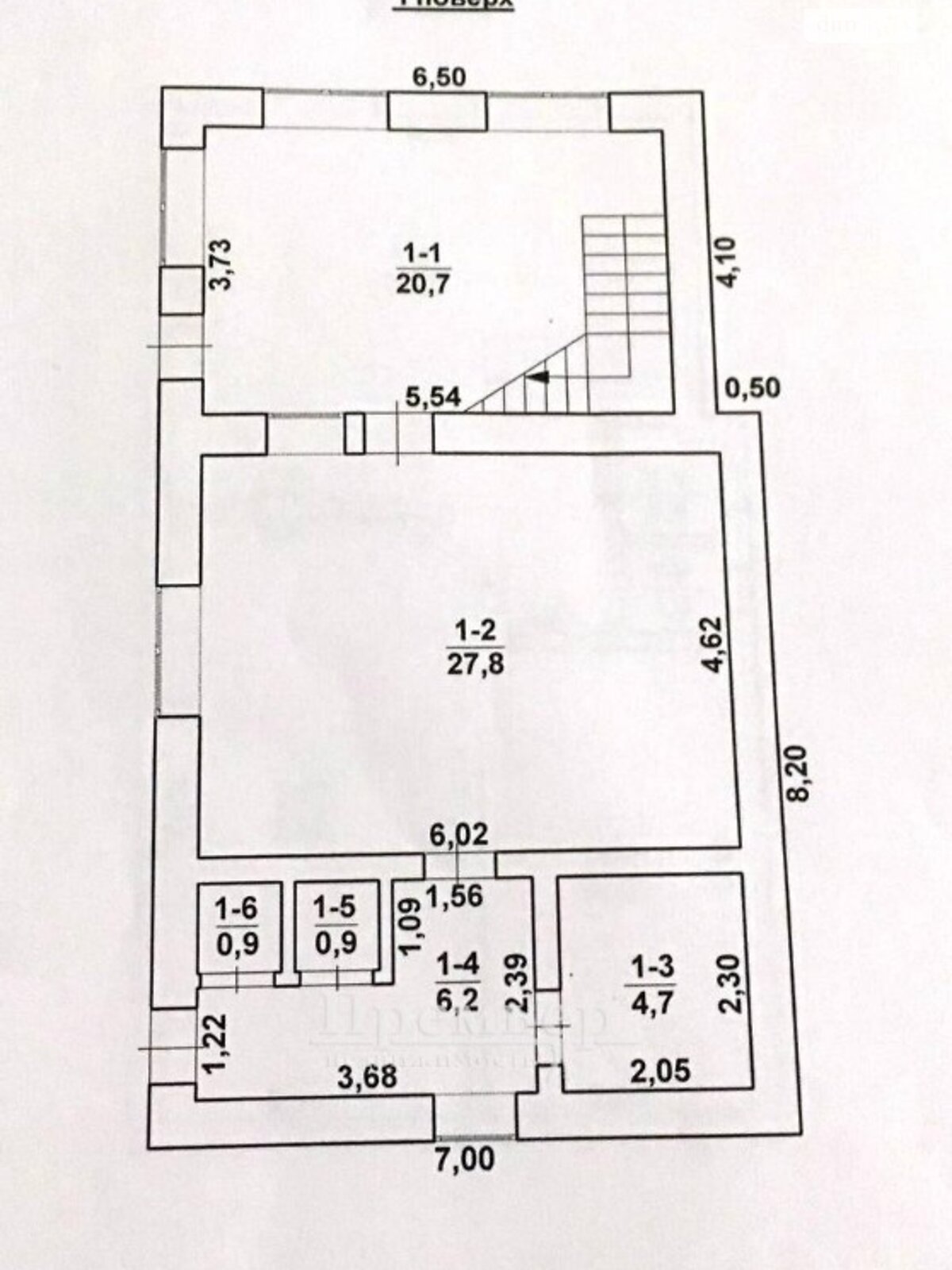 двоповерховий будинок з балконом, 130 кв. м, цегла. Продаж у Дачному фото 1