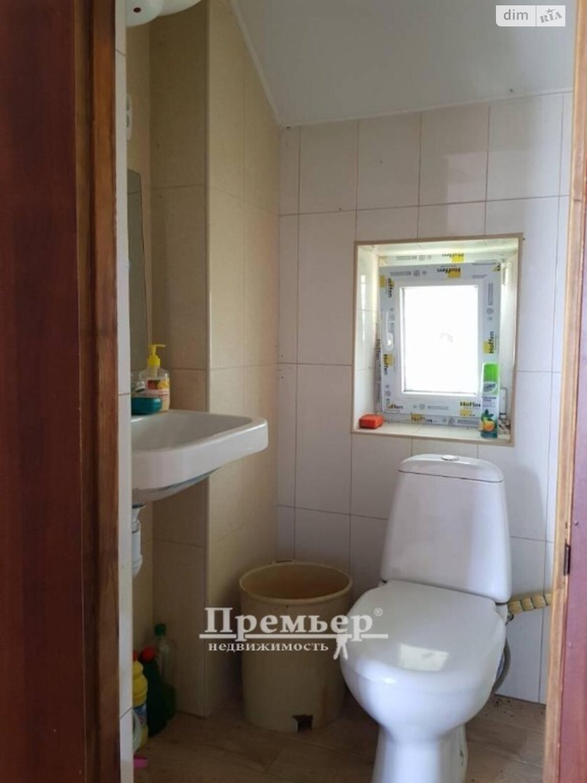 двоповерховий будинок з балконом, 130 кв. м, цегла. Продаж у Дачному фото 1