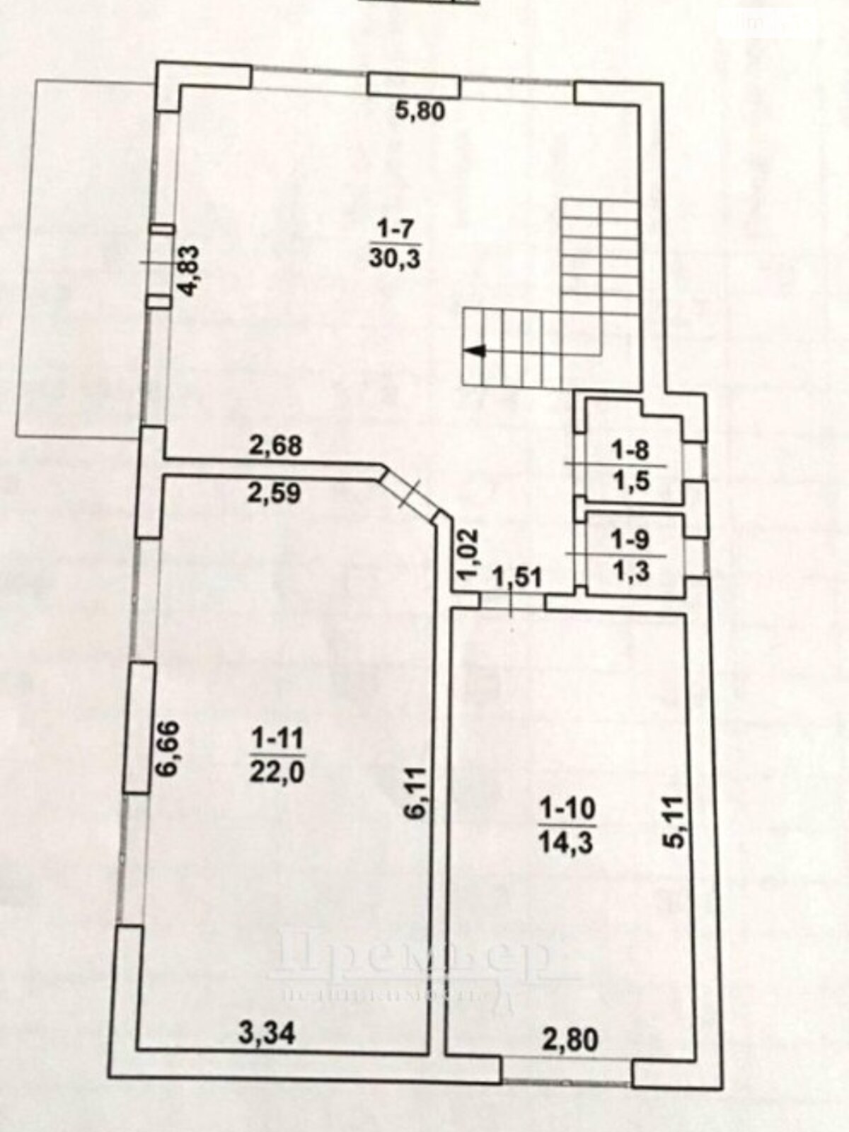 двоповерховий будинок з балконом, 130 кв. м, цегла. Продаж у Дачному фото 1