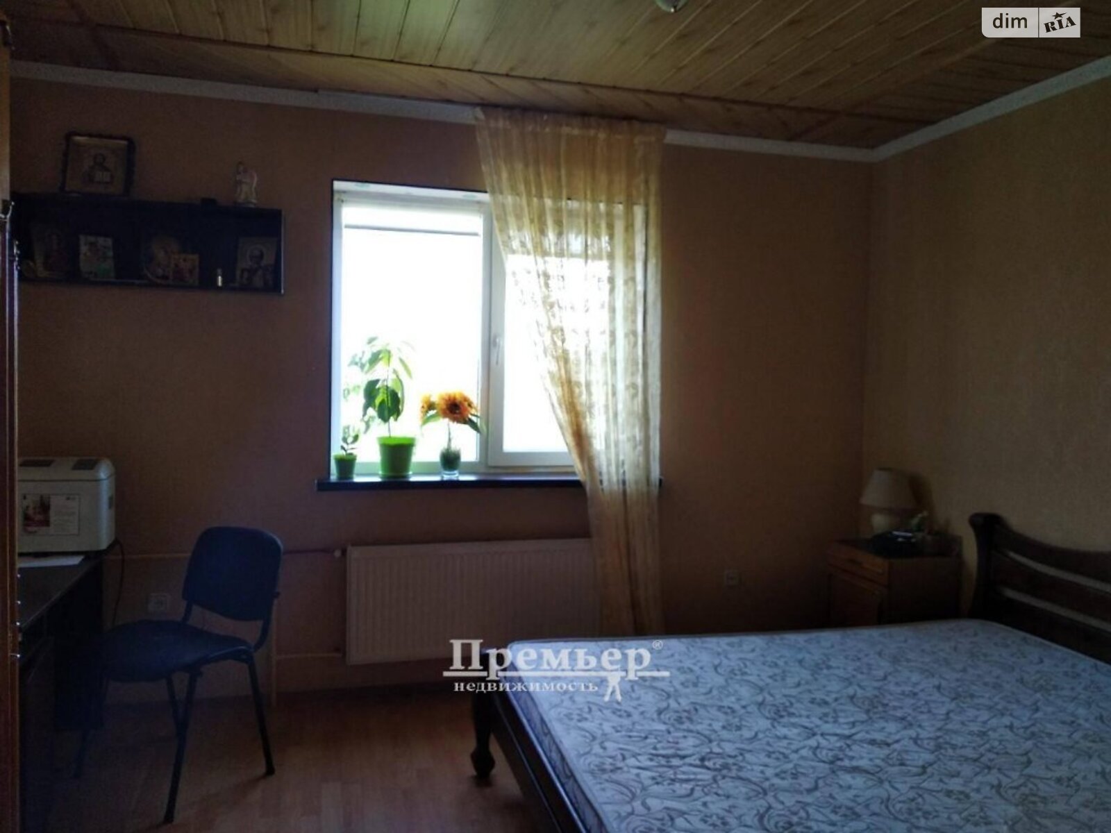 двоповерховий будинок з ремонтом, 160 кв. м, цегла. Продаж у Дачному фото 1