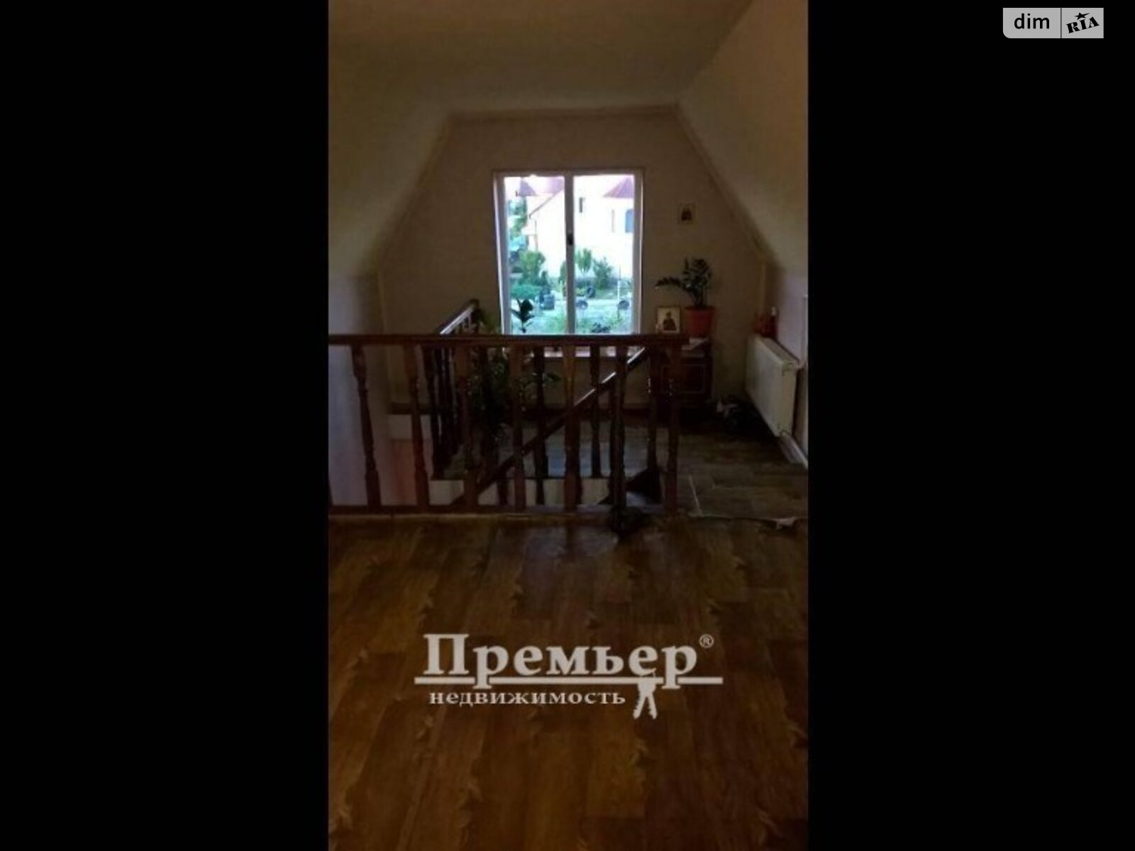 двоповерховий будинок з ремонтом, 160 кв. м, цегла. Продаж у Дачному фото 1