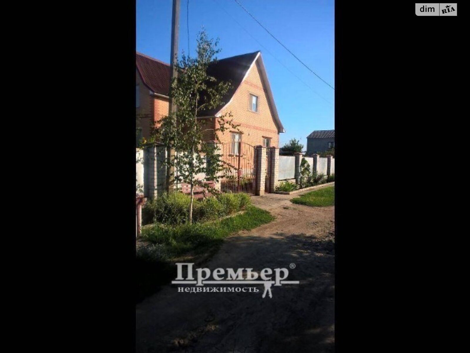 двоповерховий будинок з ремонтом, 160 кв. м, цегла. Продаж у Дачному фото 1