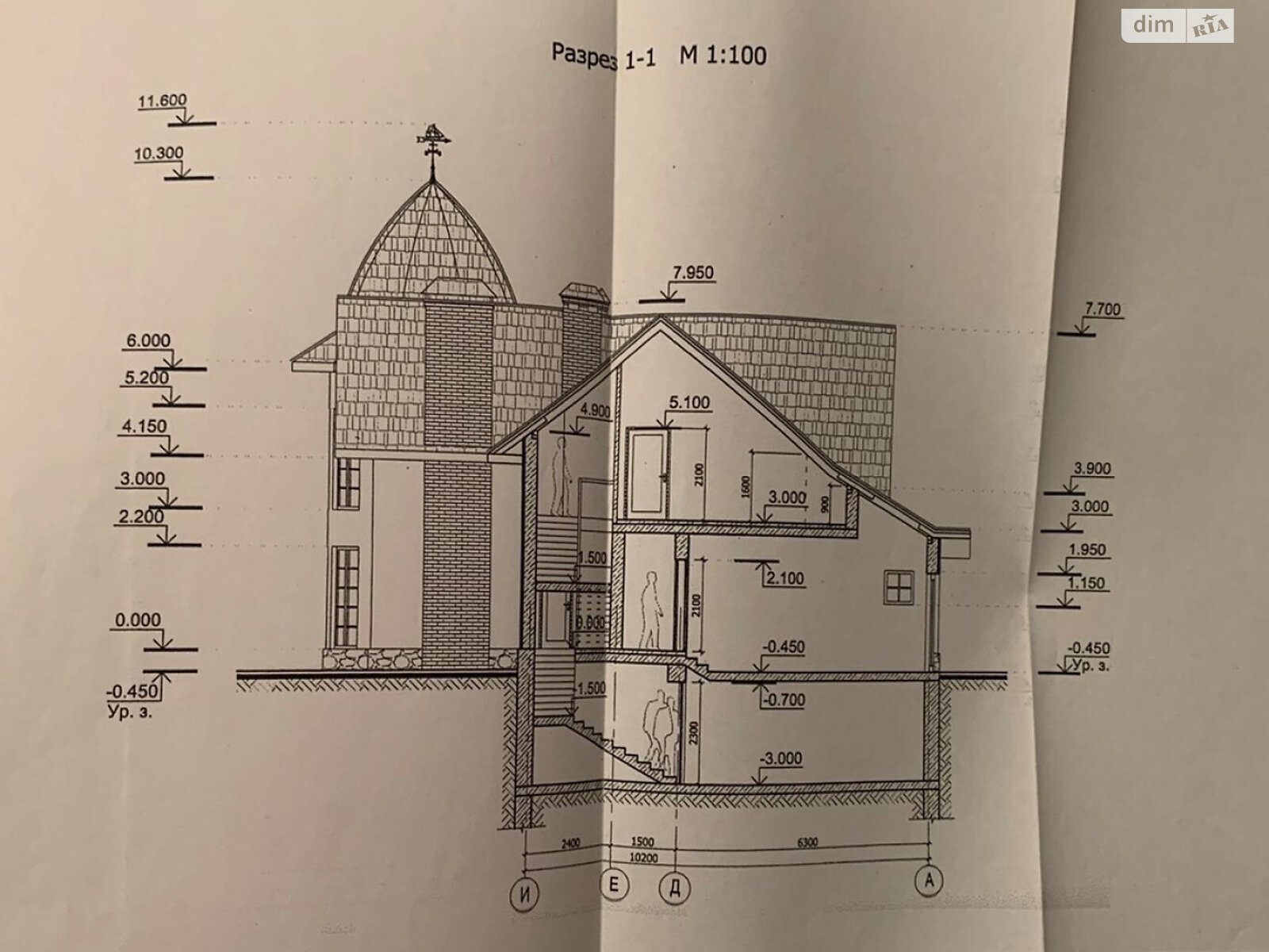 двухэтажный дом, 230 кв. м, газобетон. Продажа в Дачном фото 1