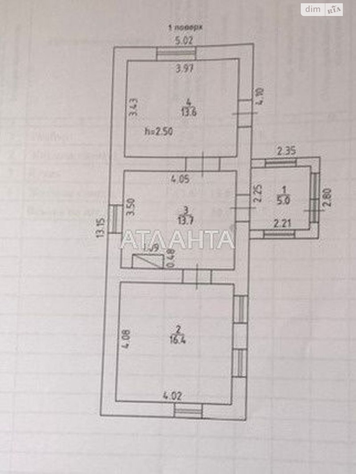 одноповерховий будинок, 48.7 кв. м, ракушечник (ракушняк). Продаж у Дачному фото 1