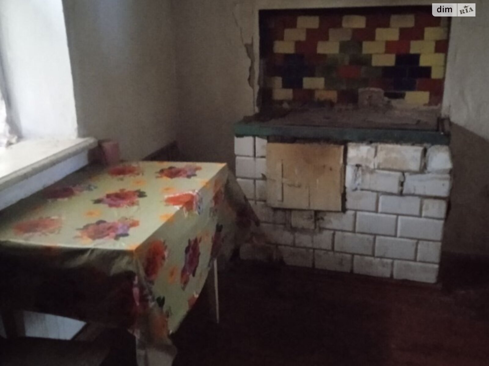 одноповерховий будинок з верандою, 39.8 кв. м, ракушняк. Продаж у Дачному фото 1 одноповерховий будинок з верандою, 39.8 кв. м, ракушняк. Продаж у Дачному фото 1