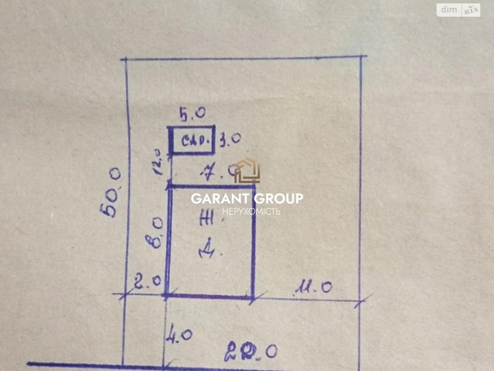 одноповерховий будинок, 70 кв. м, кирпич. Продаж у Дачному фото 1