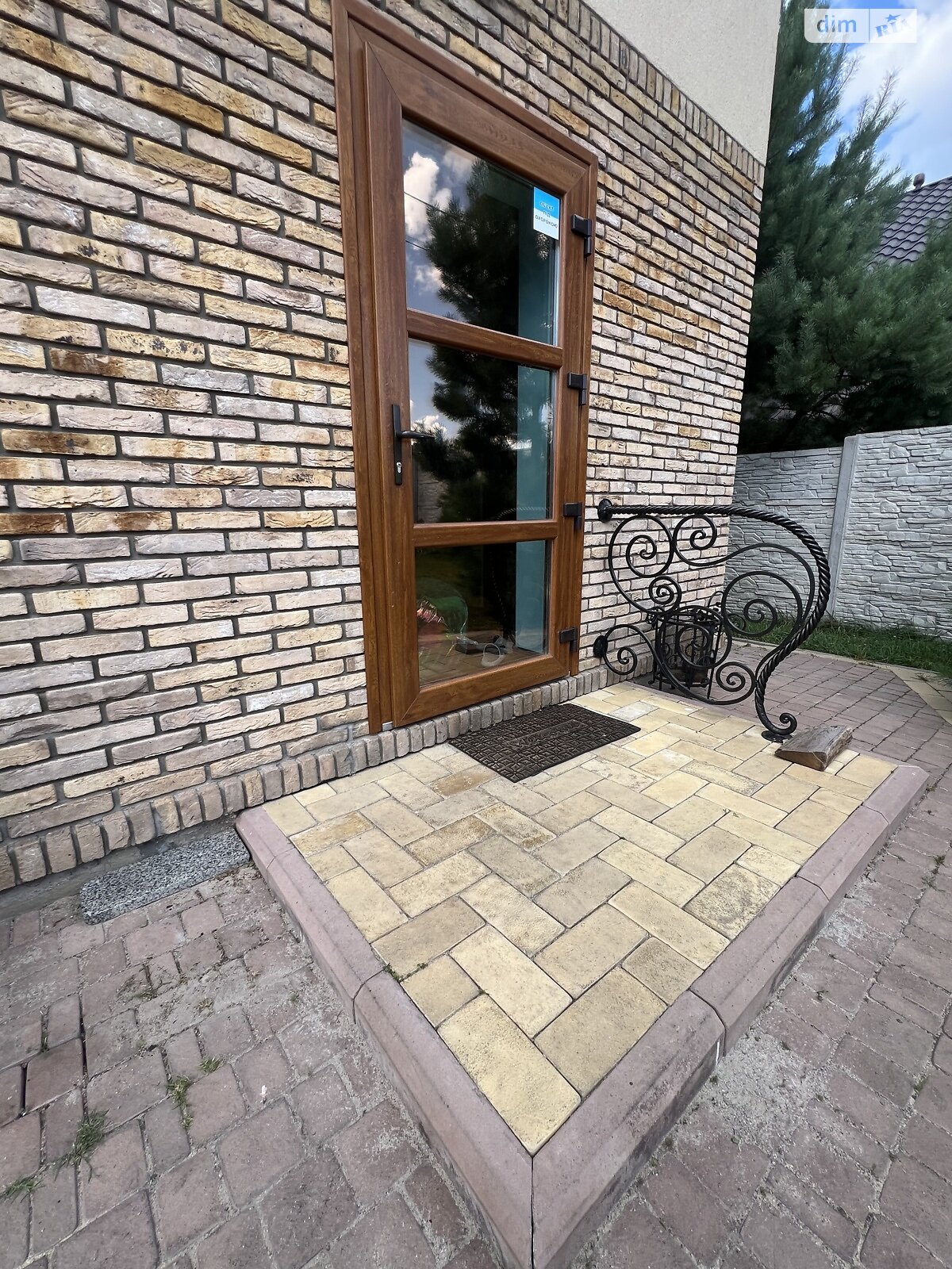 двухэтажный дом, 110 кв. м, кирпич. Продажа в Даниловке фото 1