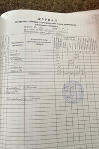 одноповерховий будинок, 91 кв. м, цегла. Продаж у Данівці фото 2