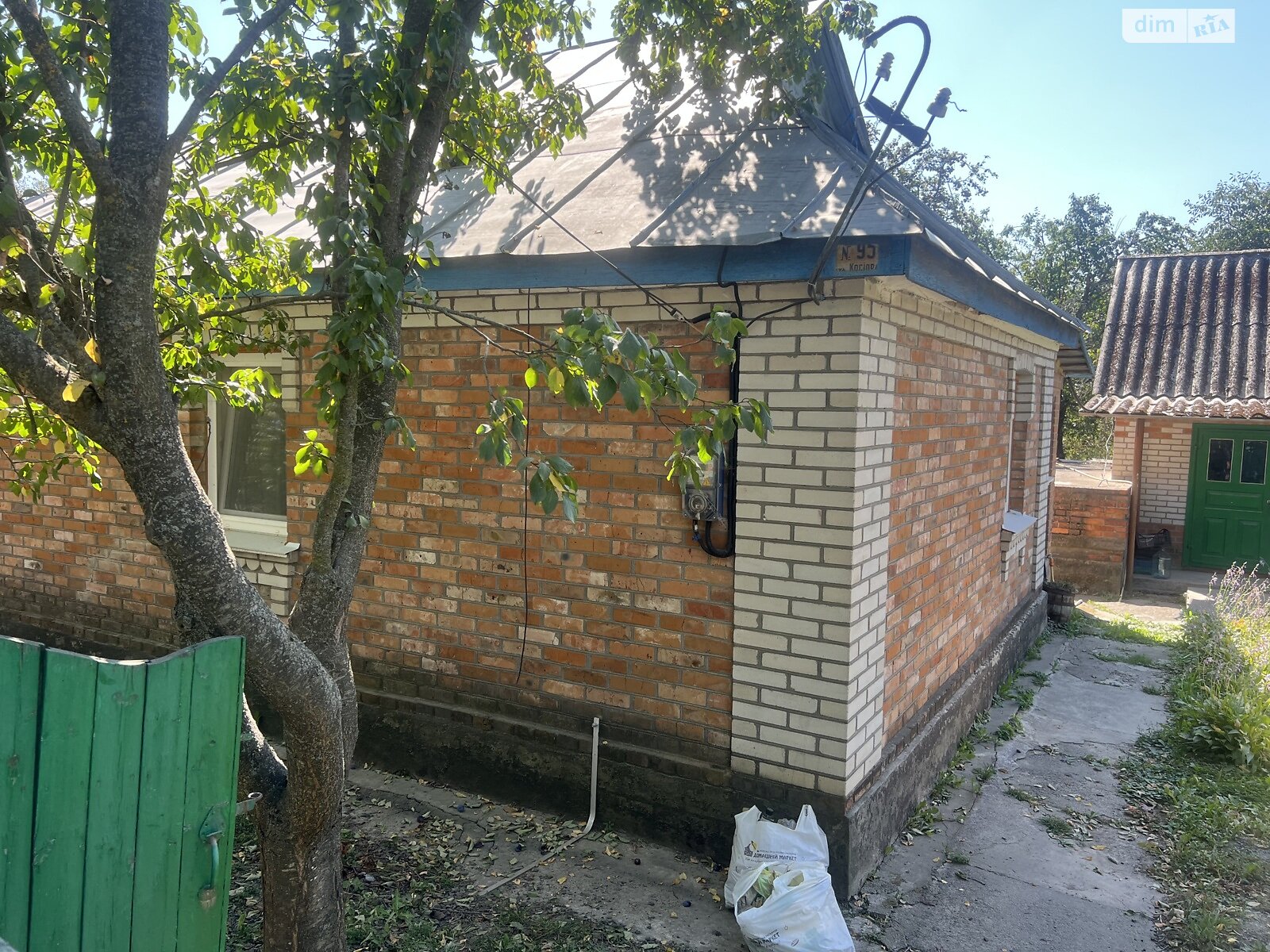 одноповерховий будинок, 55 кв. м, цегла. Продаж у Дашківцях фото 1 одноповерховий будинок, 55 кв. м, цегла. Продаж у Дашківцях фото 1