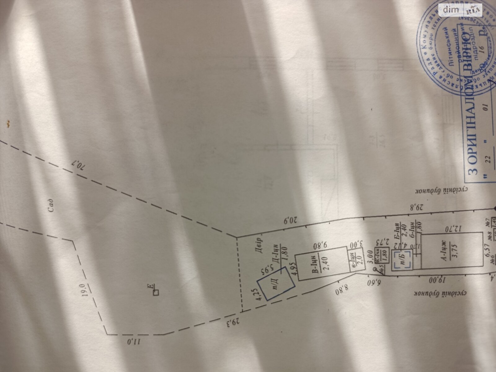 одноповерховий будинок з опаленням, 100 кв. м, цегла. Продаж у Дашківцях фото 1