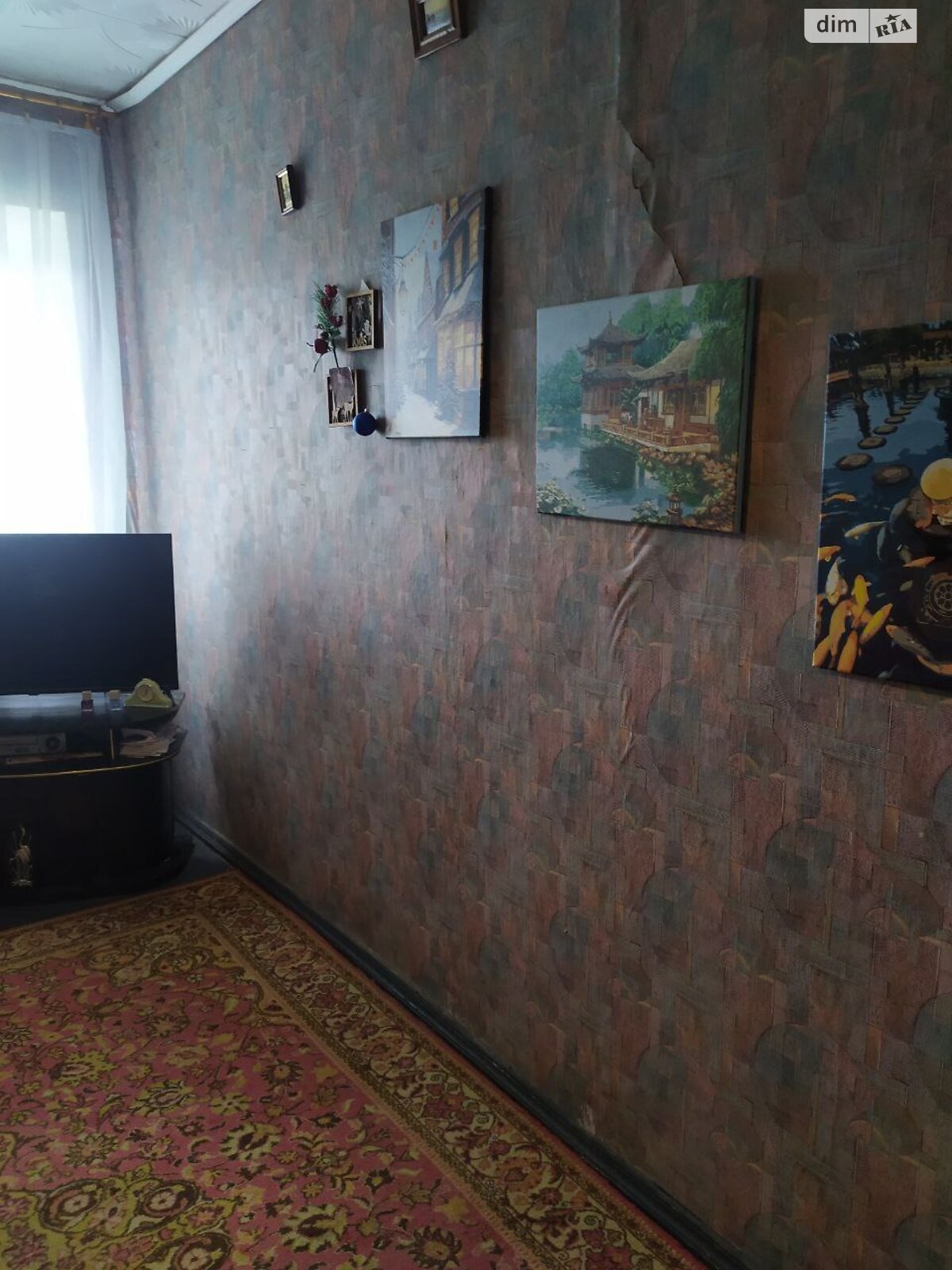 одноповерховий будинок з верандою, 90 кв. м, глинобитный. Продаж у Дашківцях фото 1 одноповерховий будинок з верандою, 90 кв. м, глинобитный. Продаж у Дашківцях фото 1