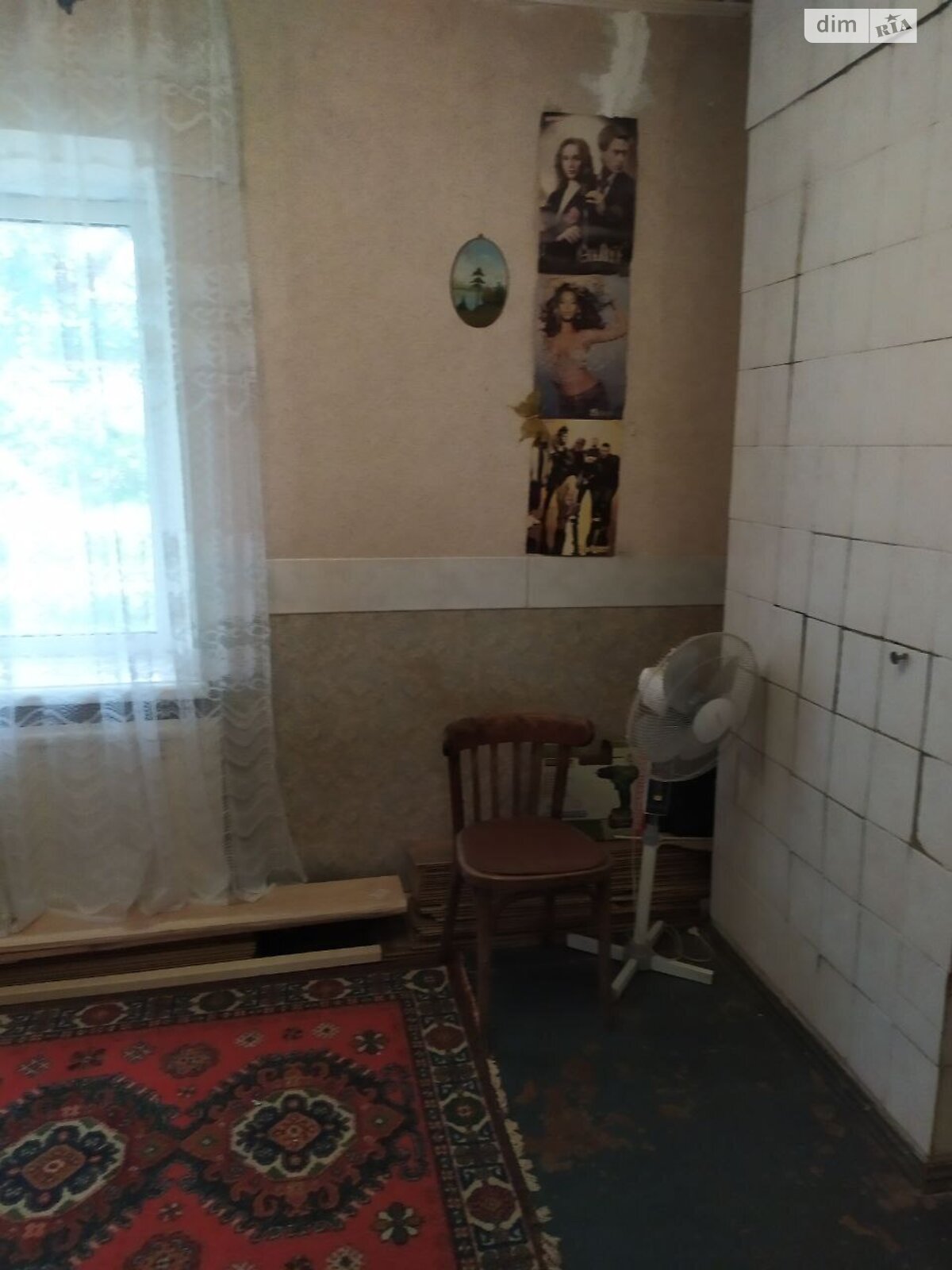 одноповерховий будинок з верандою, 90 кв. м, глинобитный. Продаж у Дашківцях фото 1 одноповерховий будинок з верандою, 90 кв. м, глинобитный. Продаж у Дашківцях фото 1