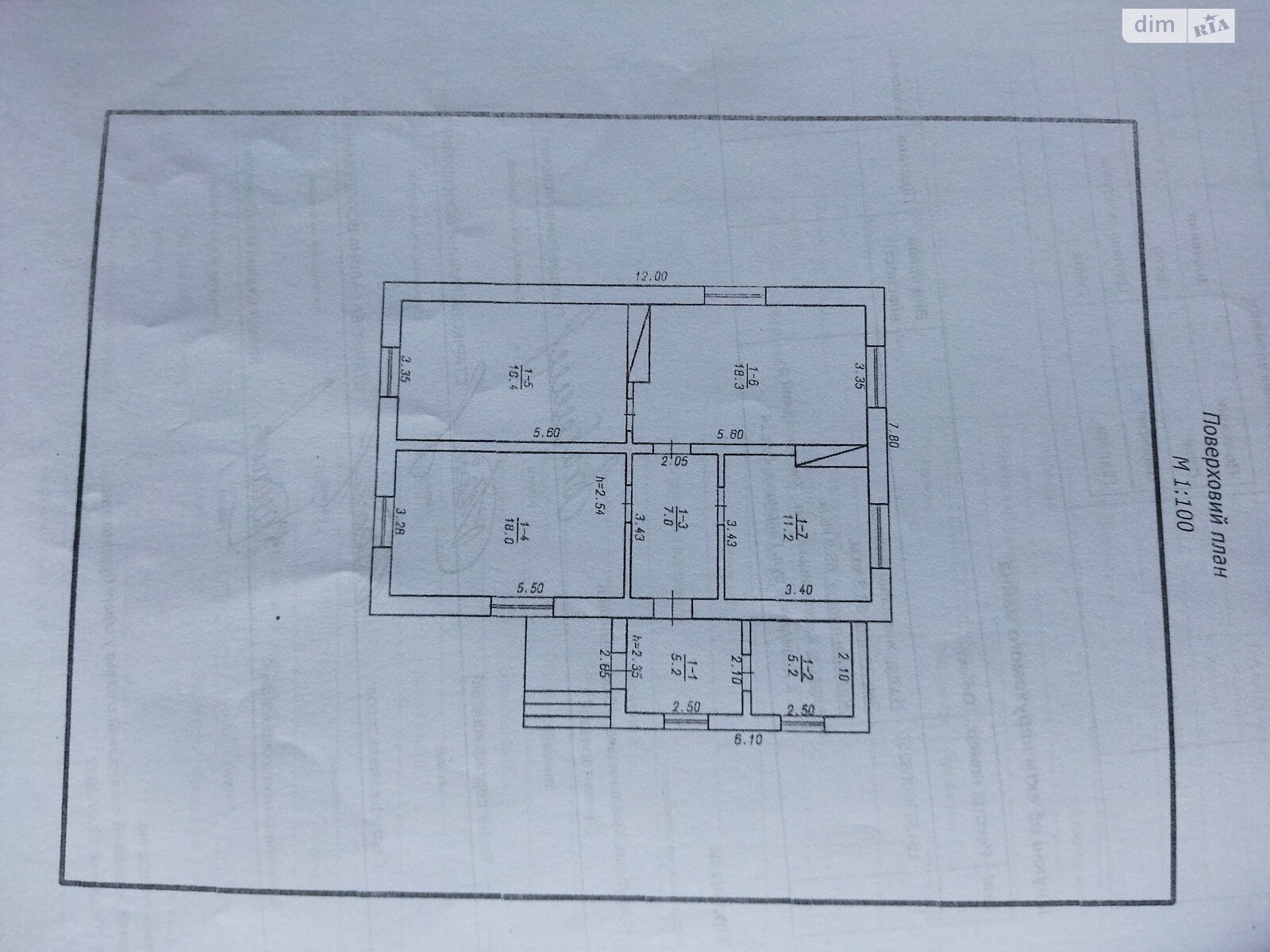 одноповерховий будинок з опаленням, 83.3 кв. м, цегла. Продаж у Давидківцях фото 1