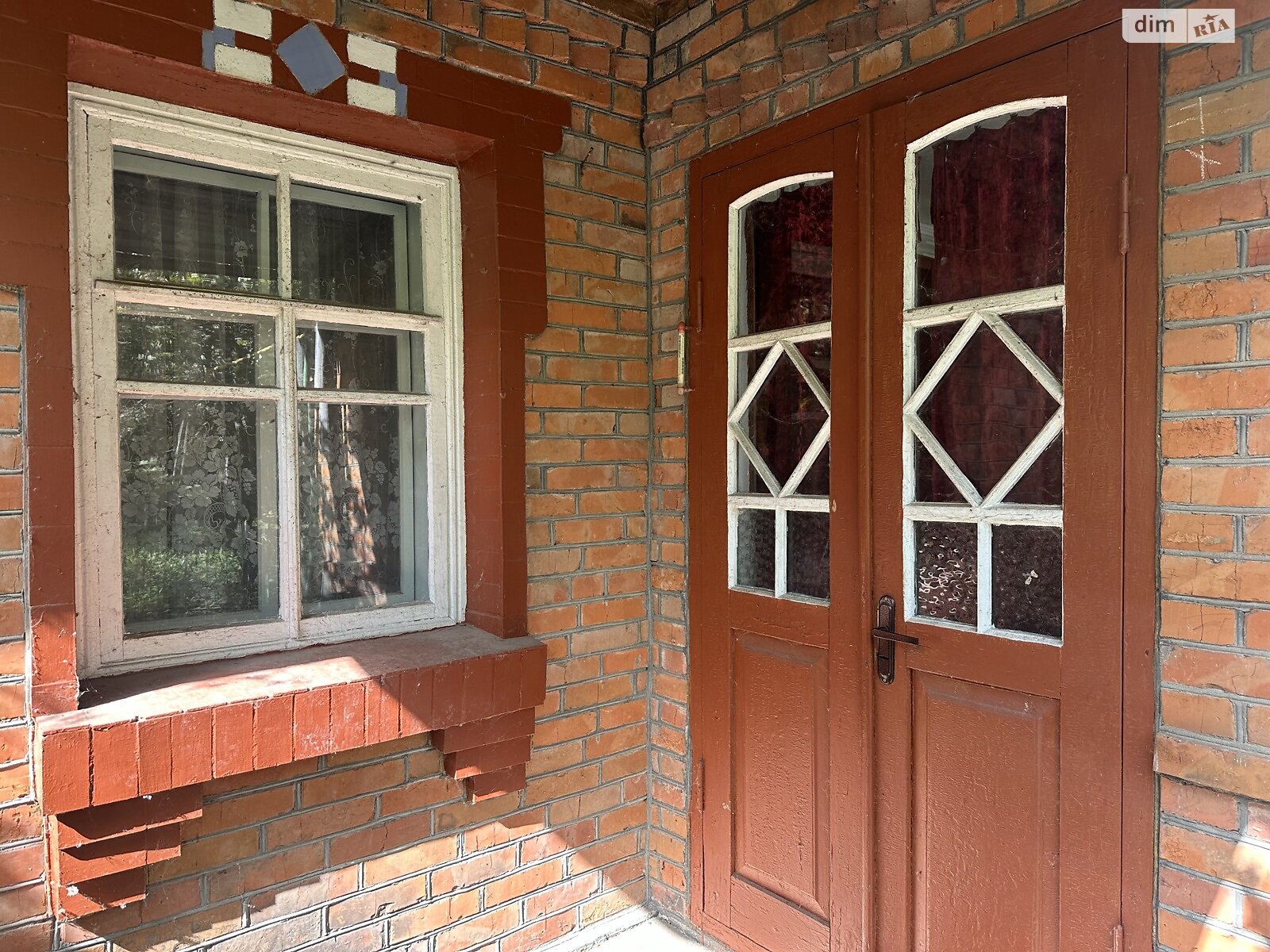 одноповерховий будинок з верандою, 61 кв. м, кирпич. Продаж у Давидківцях фото 1 одноповерховий будинок з верандою, 61 кв. м, кирпич. Продаж у Давидківцях фото 1