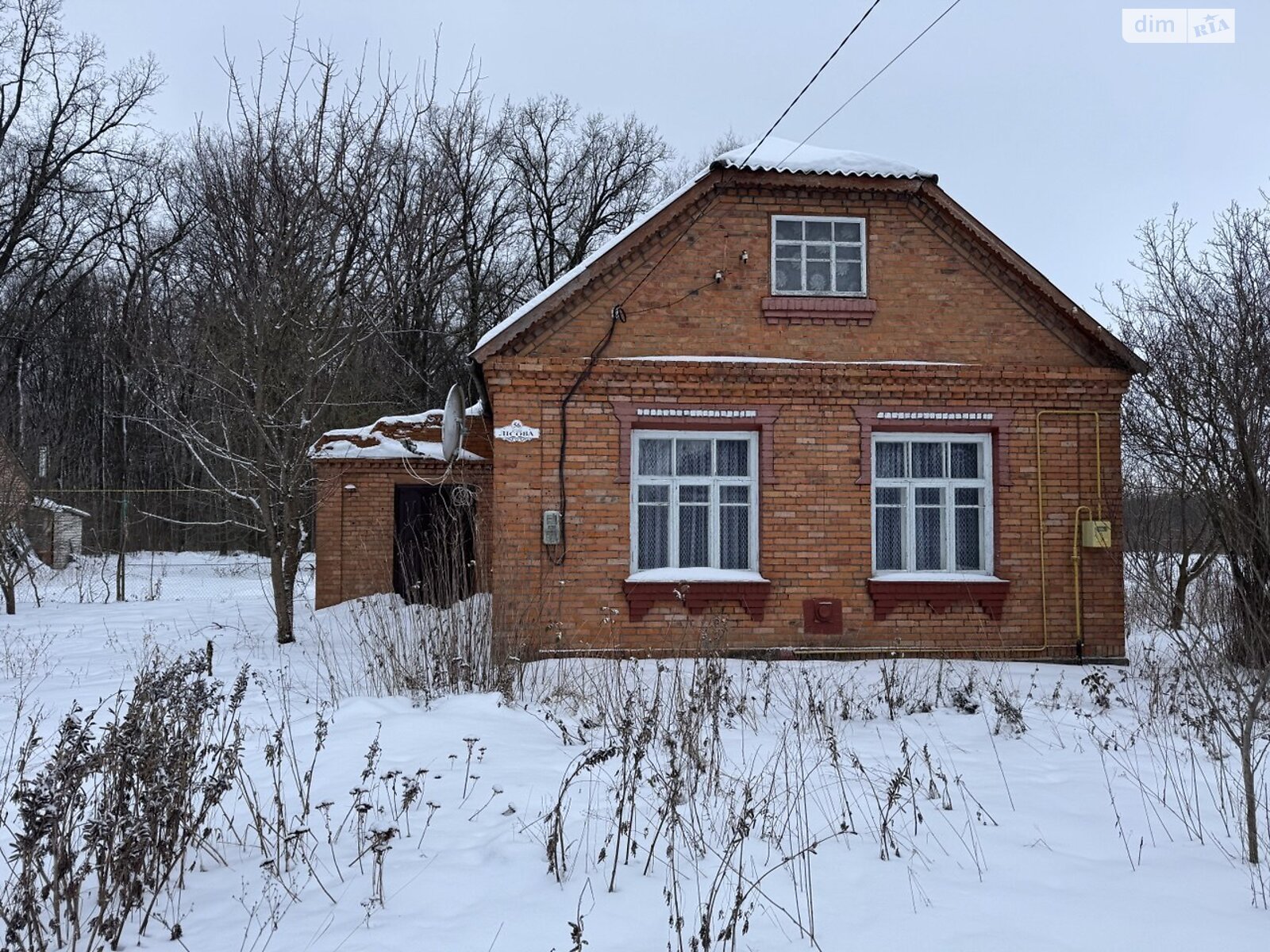 одноэтажный дом с верандой, 67.3 кв. м, кирпич. Продажа в Давыдковцах фото 1