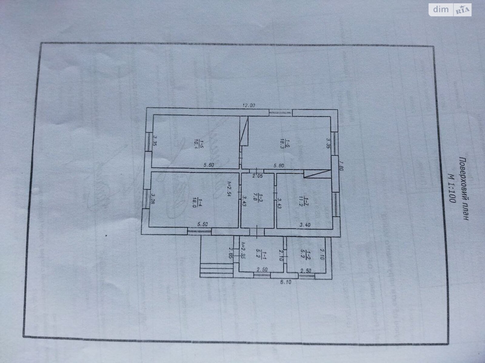 двоповерховий будинок з опаленням, 98 кв. м, цегла. Продаж у Давидківцях фото 1 двоповерховий будинок з опаленням, 98 кв. м, цегла. Продаж у Давидківцях фото 1