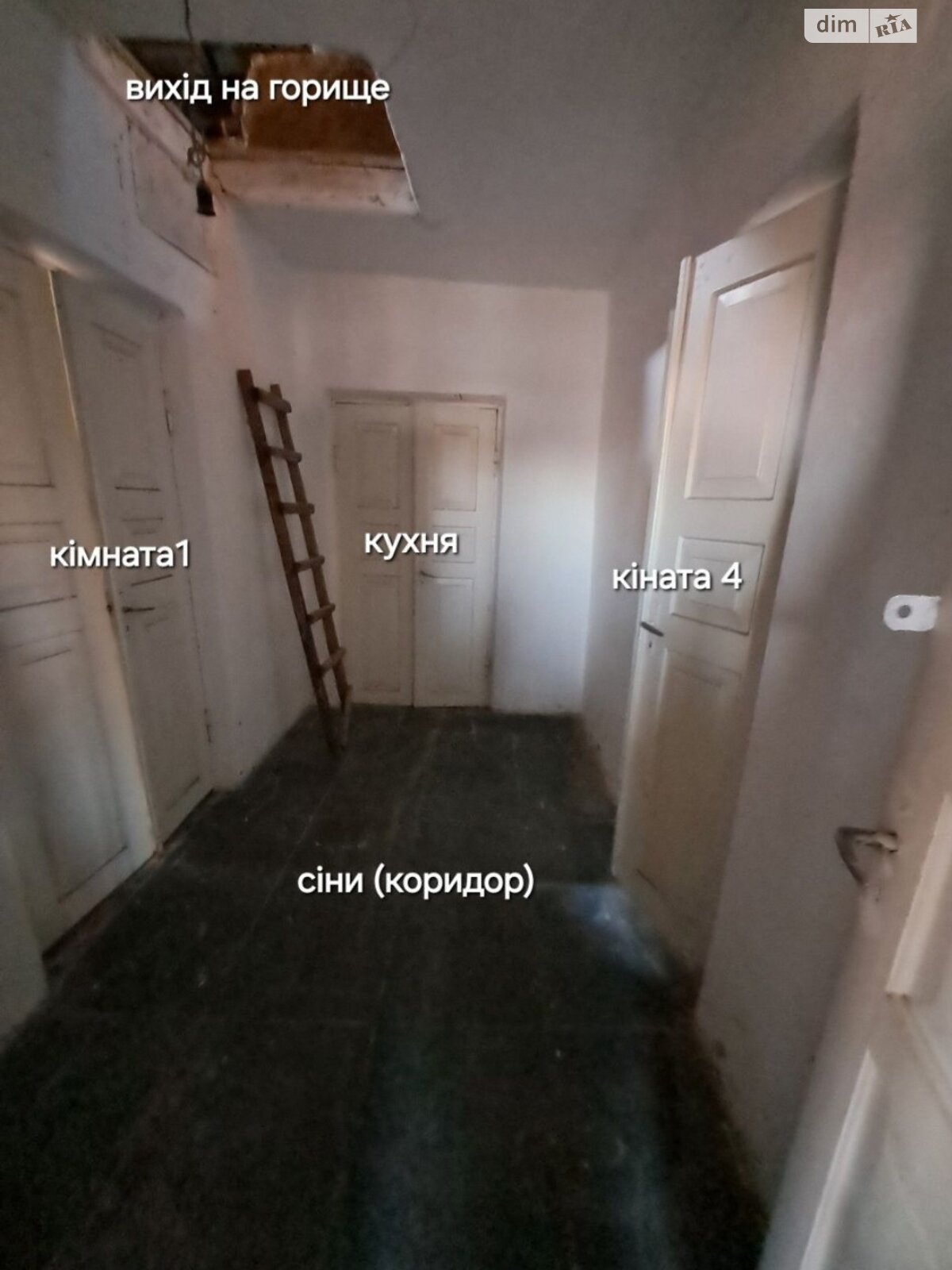 одноповерховий будинок з опаленням, 79 кв. м, цегла. Продаж у Давидківцях фото 1 одноповерховий будинок з опаленням, 79 кв. м, цегла. Продаж у Давидківцях фото 1