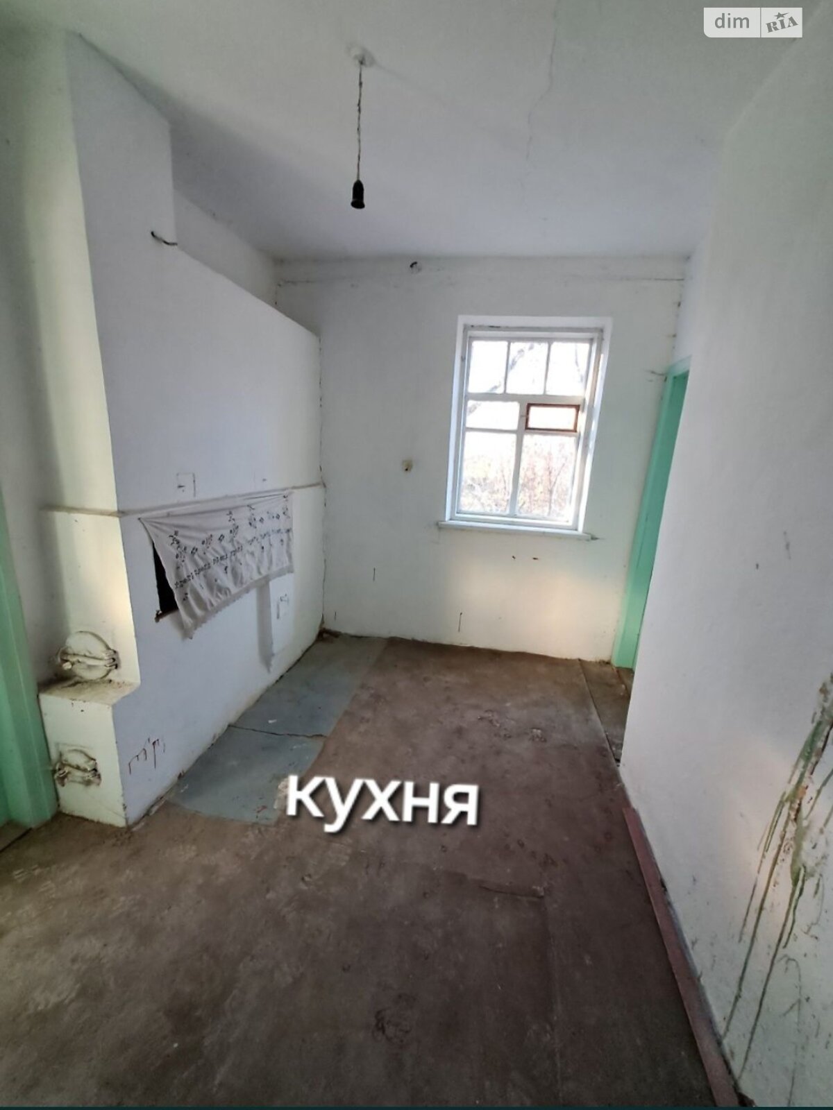 одноповерховий будинок з опаленням, 79 кв. м, цегла. Продаж у Давидківцях фото 1 одноповерховий будинок з опаленням, 79 кв. м, цегла. Продаж у Давидківцях фото 1