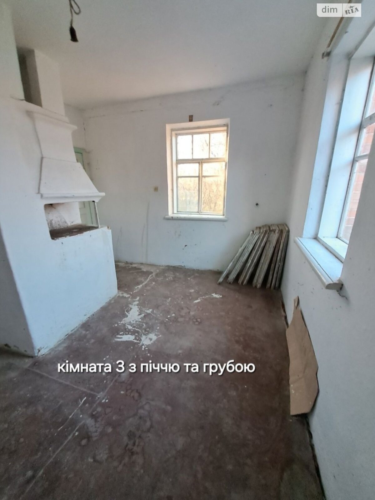 одноповерховий будинок з опаленням, 79 кв. м, цегла. Продаж у Давидківцях фото 1 одноповерховий будинок з опаленням, 79 кв. м, цегла. Продаж у Давидківцях фото 1
