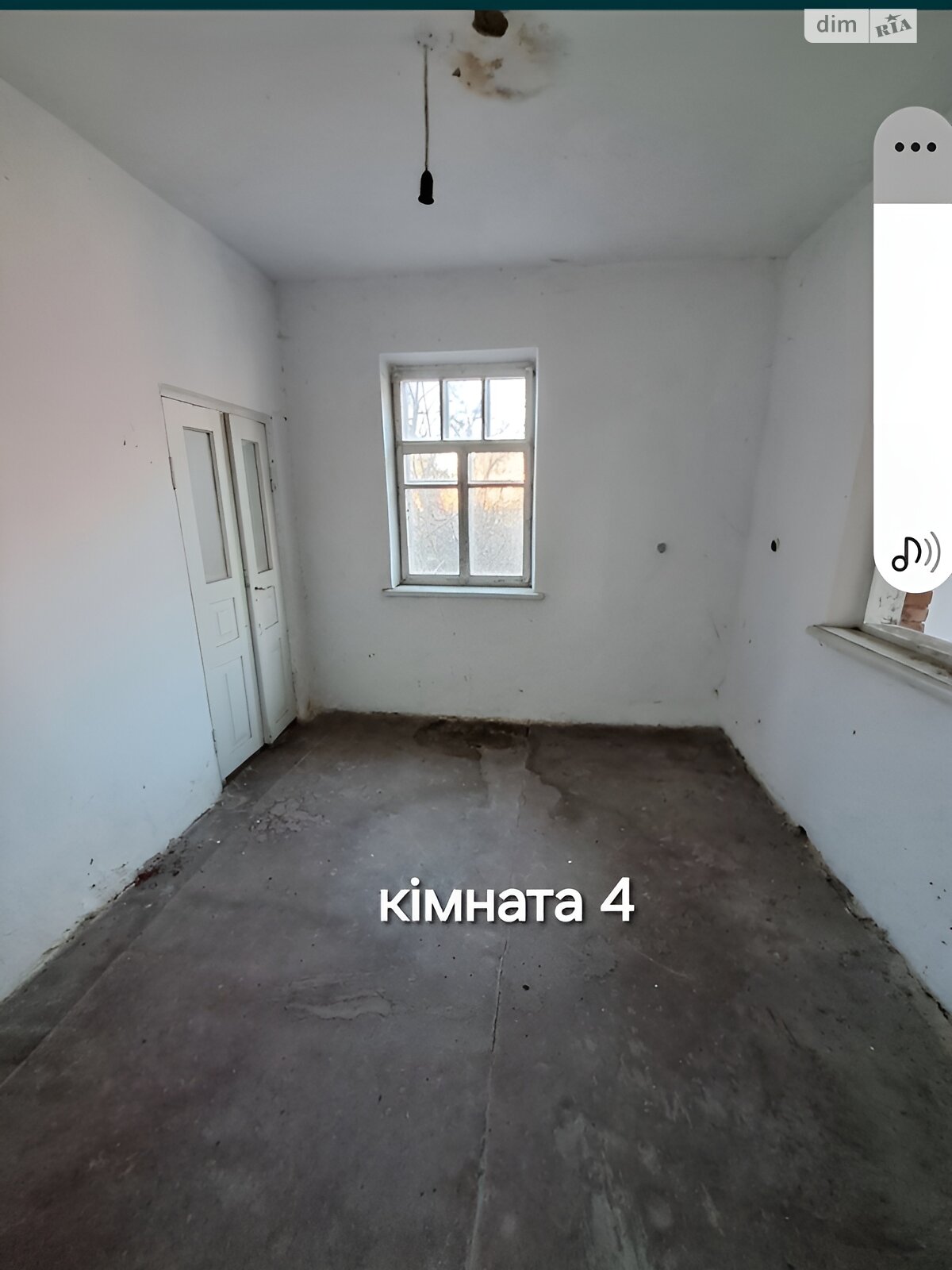 одноповерховий будинок з опаленням, 79 кв. м, цегла. Продаж у Давидківцях фото 1 одноповерховий будинок з опаленням, 79 кв. м, цегла. Продаж у Давидківцях фото 1