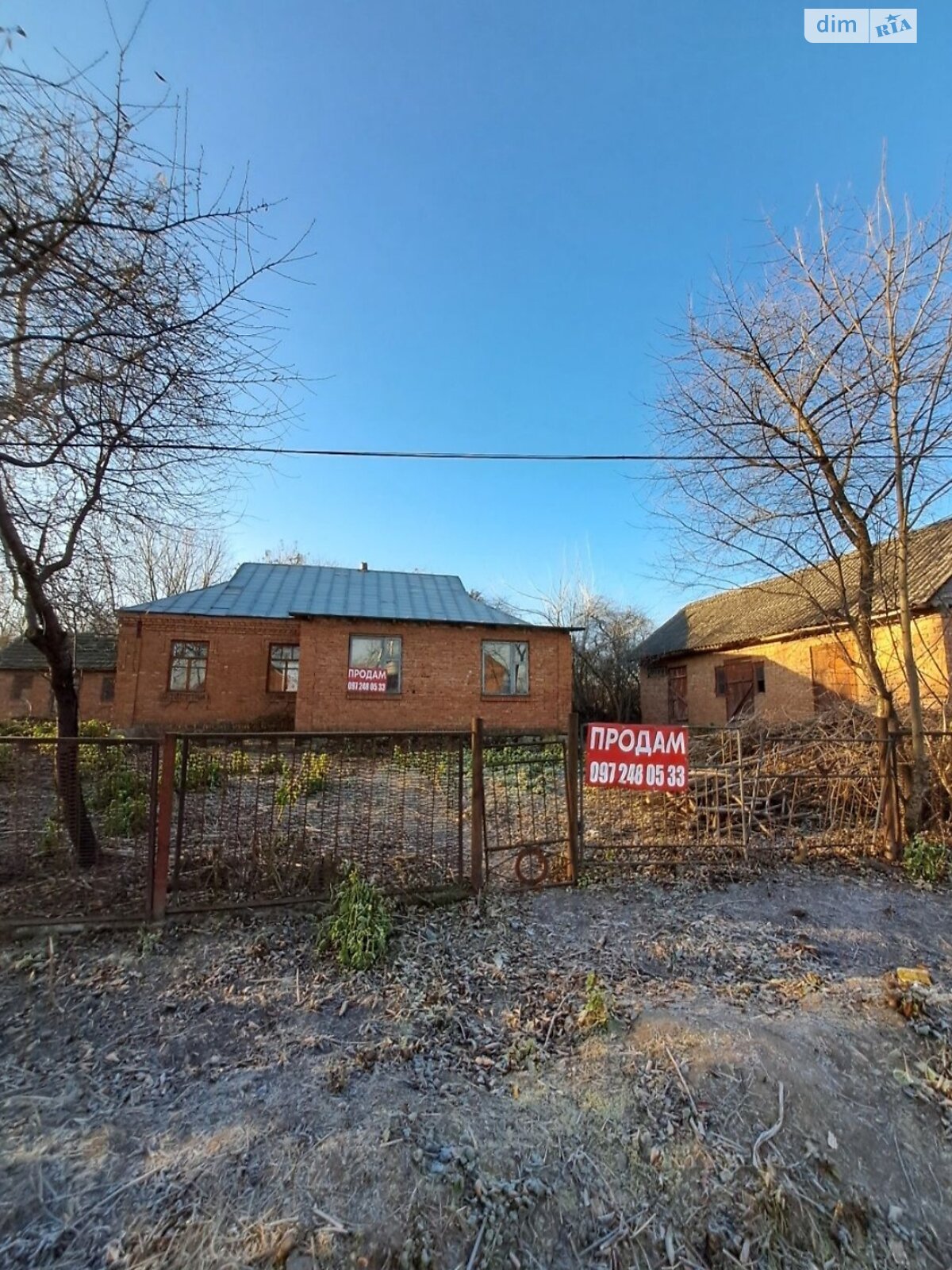 одноповерховий будинок з опаленням, 79 кв. м, цегла. Продаж у Давидківцях фото 1 одноповерховий будинок з опаленням, 79 кв. м, цегла. Продаж у Давидківцях фото 1
