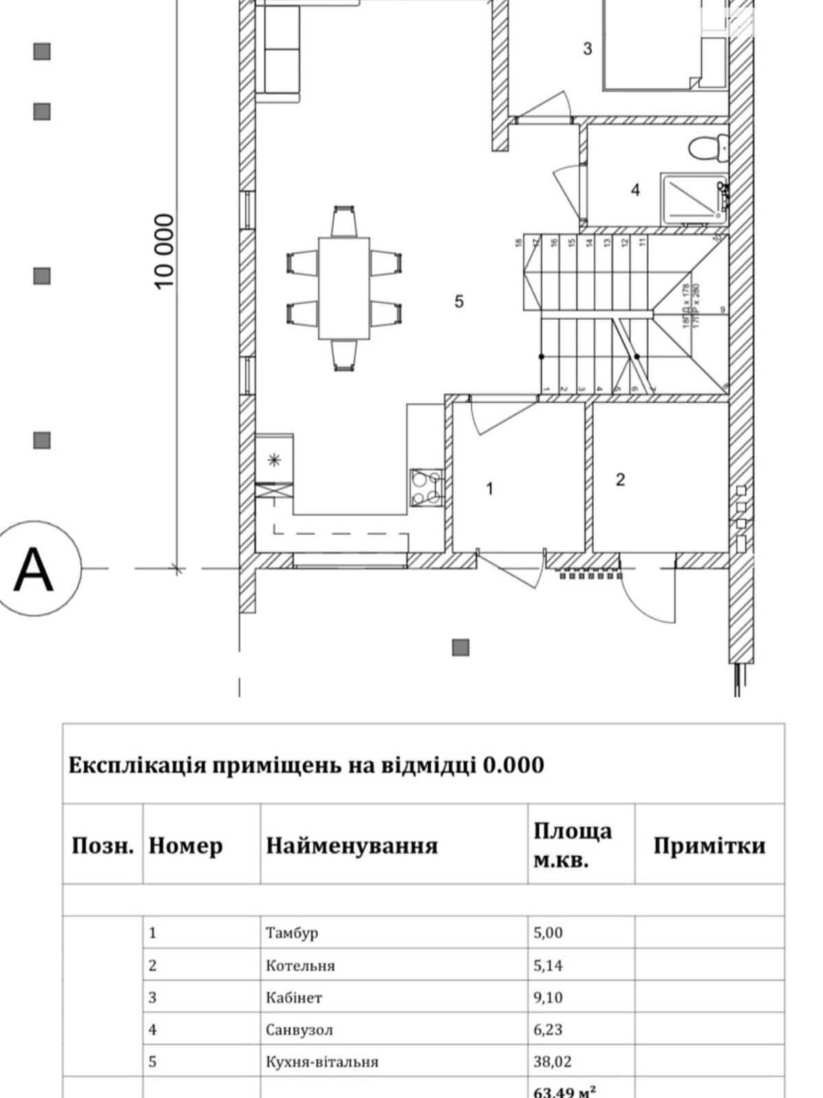 двоповерховий будинок, 120 кв. м, цегла. Продаж у Давидові фото 1 двоповерховий будинок, 120 кв. м, цегла. Продаж у Давидові фото 1