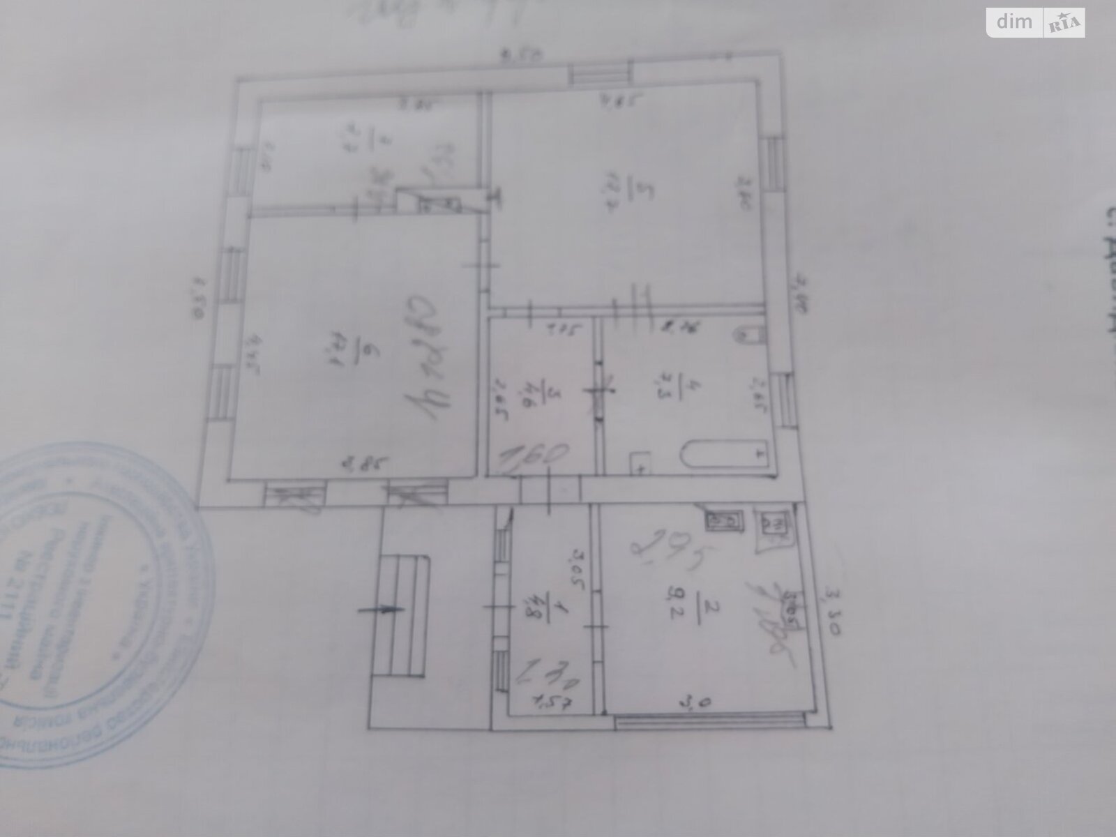 одноэтажный дом с отоплением, 67 кв. м, дерево и кирпич. Продажа в Давыдовке фото 1 одноэтажный дом с отоплением, 67 кв. м, дерево и кирпич. Продажа в Давыдовке фото 1