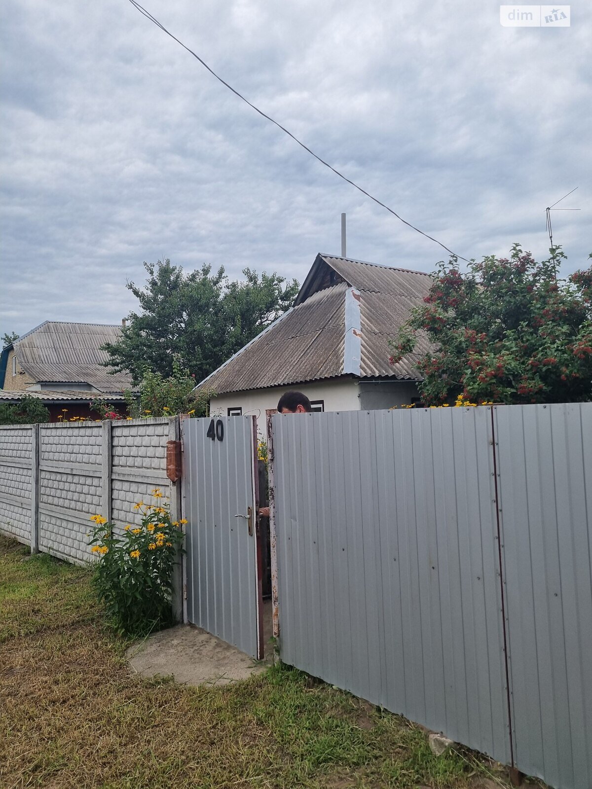 одноповерховий будинок з опаленням, 80 кв. м, цегла. Продаж у Дідівщині фото 1 одноповерховий будинок з опаленням, 80 кв. м, цегла. Продаж у Дідівщині фото 1