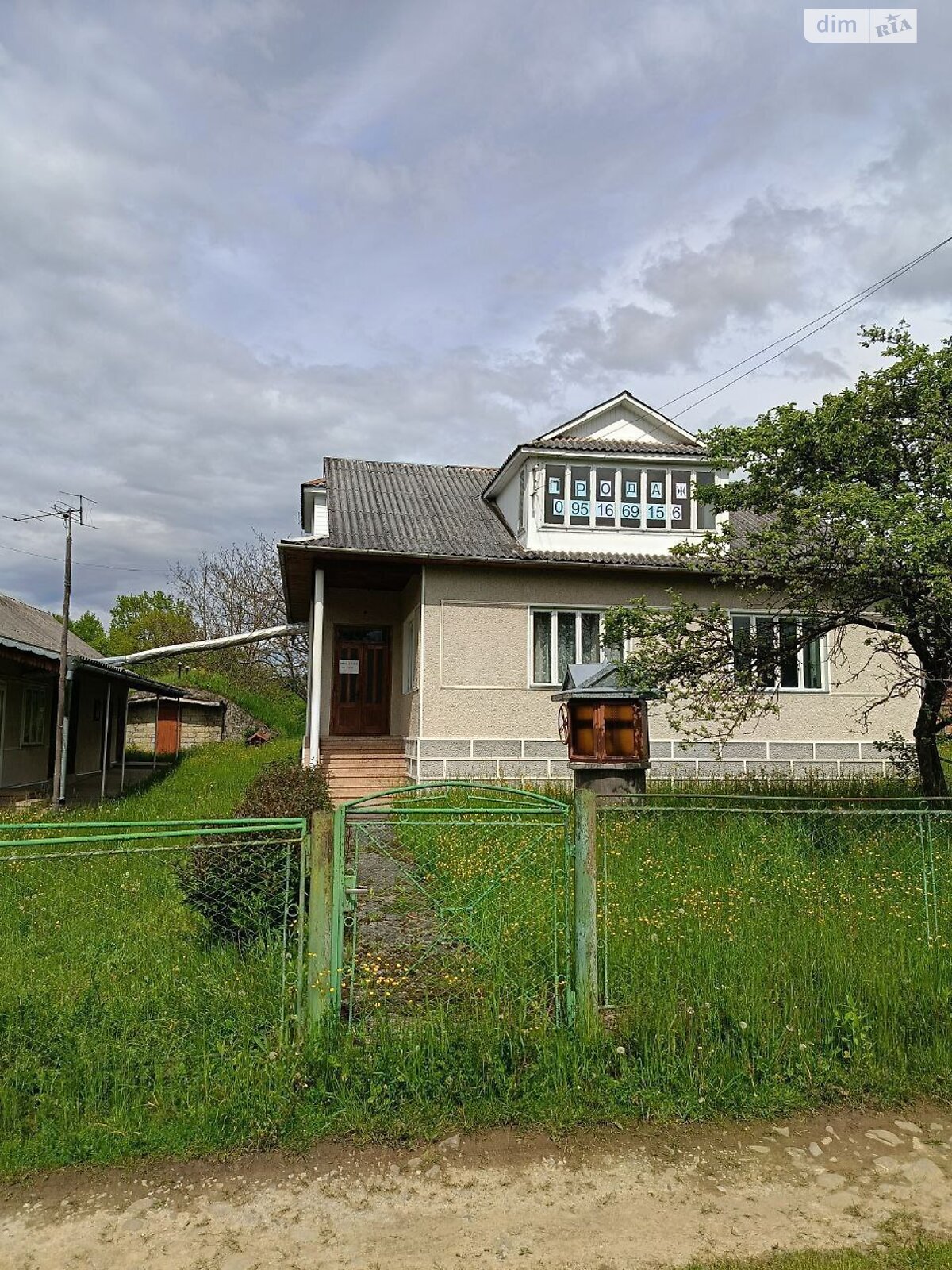 двоповерховий будинок з гаражем, 251 кв. м, цегла. Продаж у Делятині фото 1 двоповерховий будинок з гаражем, 251 кв. м, цегла. Продаж у Делятині фото 1