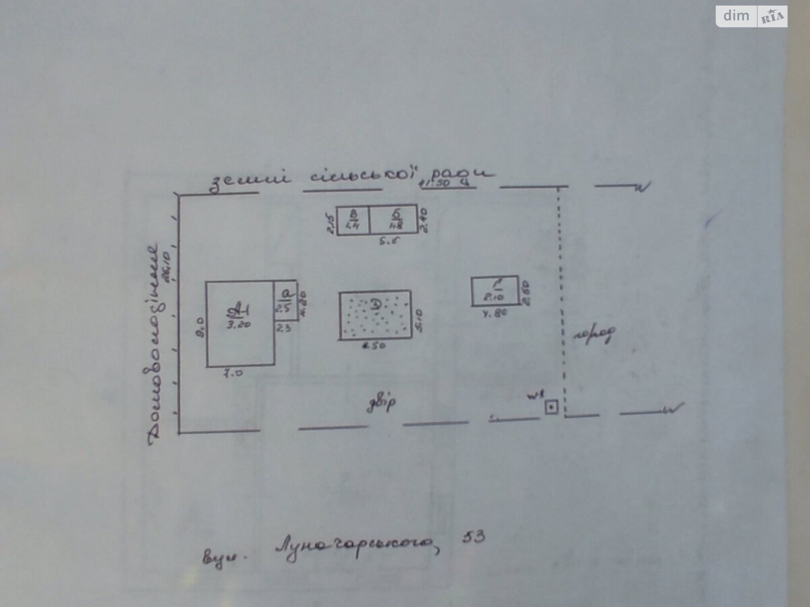одноповерховий будинок з верандою, 57 кв. м, цегла. Продаж у Деньги фото 1