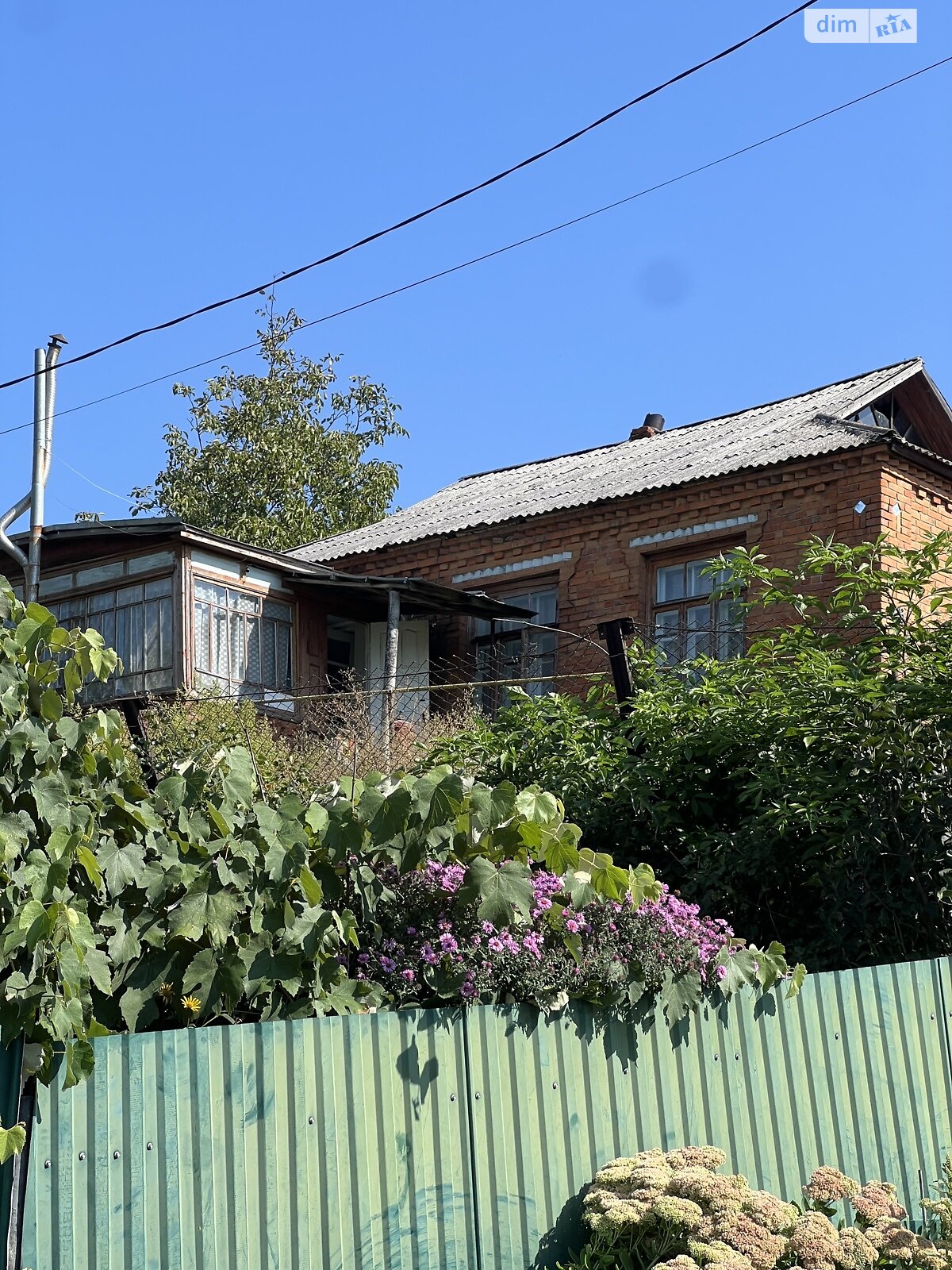одноповерховий будинок з верандою, 84 кв. м, цегла. Продаж в Деражні, район Деражня фото 1 одноповерховий будинок з верандою, 84 кв. м, цегла. Продаж в Деражні, район Деражня фото 1