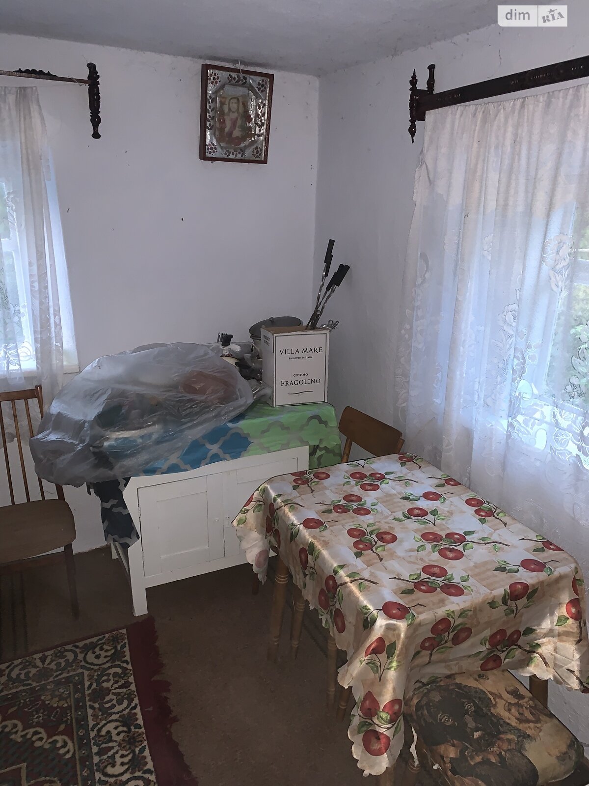 одноэтажный дом, 42.4 кв. м, глинобитный. Продажа в Деревянками фото 1 одноэтажный дом, 42.4 кв. м, глинобитный. Продажа в Деревянками фото 1