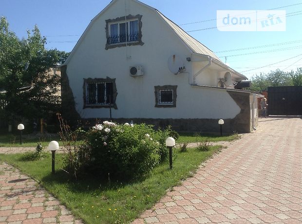 Продажа дома, 121м², Харьковская, Дергачи, р‑н. Дергачи, Пушкина Продажа дома, 121м², Харьковская, Дергачи, р‑н. Дергачи, Пушкина