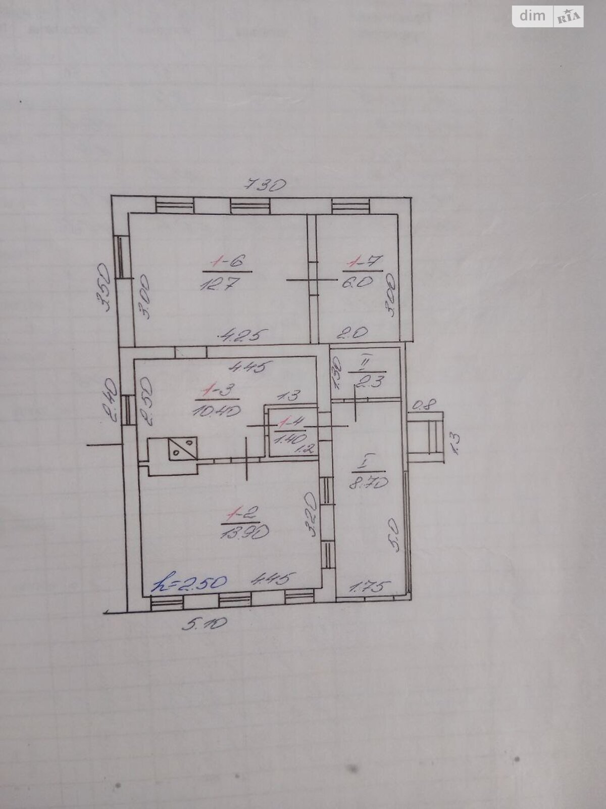 одноповерховий будинок, 54 кв. м, цегла. Продаж в Дергачах, район Дергачі фото 1