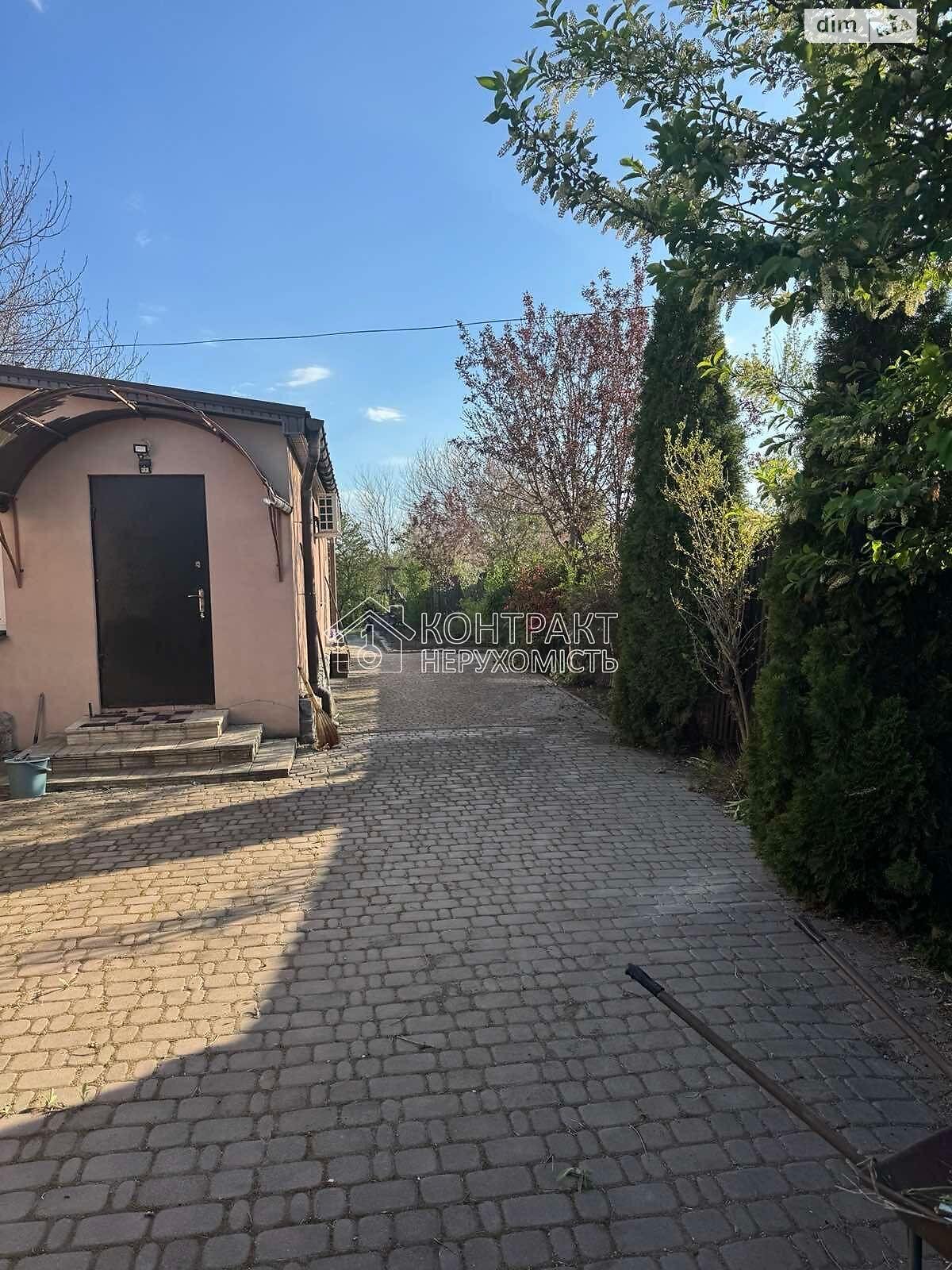 одноэтажный дом, 60.7 кв. м, кирпич. Продажа в Дергачах фото 1 одноэтажный дом, 60.7 кв. м, кирпич. Продажа в Дергачах фото 1