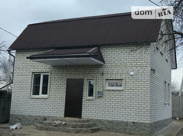 Продажа дома, 100м², Харьковская, Дергачи, р‑н. Дергачи Продажа дома, 100м², Харьковская, Дергачи, р‑н. Дергачи