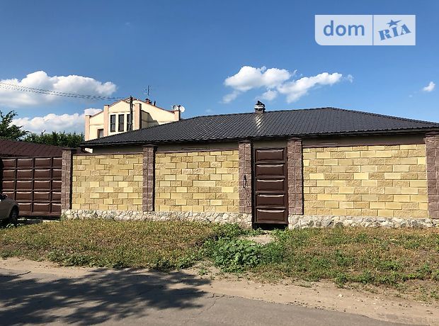 Продажа дома, 131м², Харьковская, Дергачи, c. Малая Даниловка, Гагарина улица Продажа дома, 131м², Харьковская, Дергачи, c. Малая Даниловка, Гагарина улица