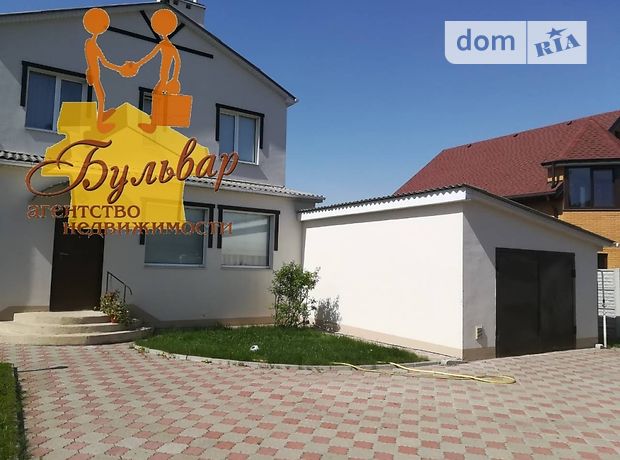 Продажа дома, 160м², Харьковская, Дергачи, c. Малая Даниловка, Левченко, дом 13 Продажа дома, 160м², Харьковская, Дергачи, c. Малая Даниловка, Левченко, дом 13