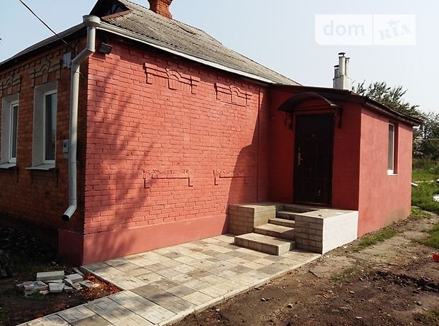 Продажа дома, 67м², Харьковская, Дергачи Продажа дома, 67м², Харьковская, Дергачи