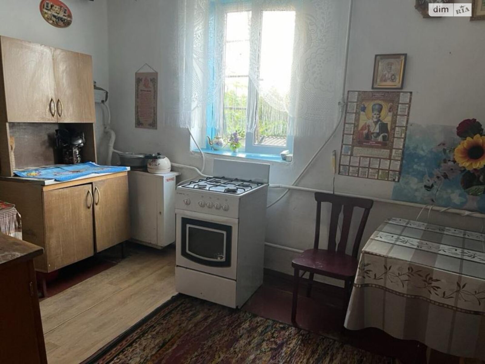 одноповерховий будинок з верандою, 69 кв. м, кирпич. Продаж у Дерганівці фото 1 одноповерховий будинок з верандою, 69 кв. м, кирпич. Продаж у Дерганівці фото 1