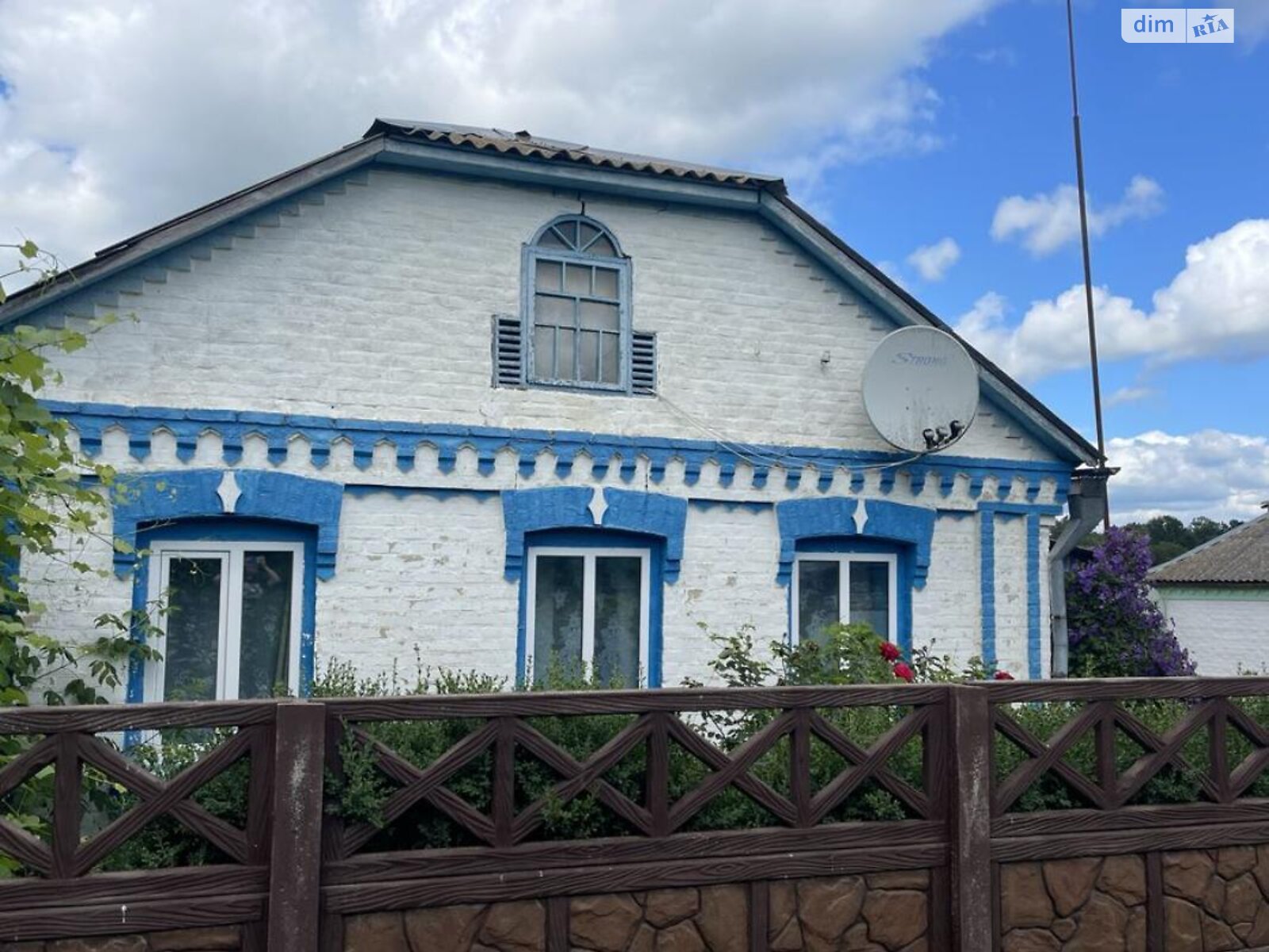 одноповерховий будинок з верандою, 69 кв. м, кирпич. Продаж у Дерганівці фото 1 одноповерховий будинок з верандою, 69 кв. м, кирпич. Продаж у Дерганівці фото 1