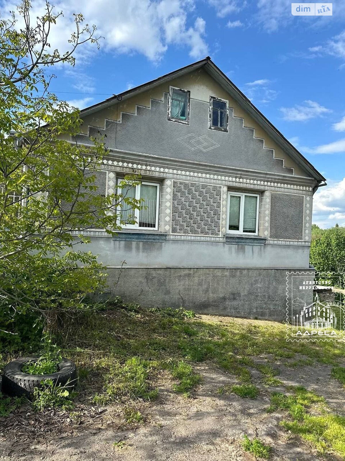 двухэтажный дом с гаражом, 146.5 кв. м, кирпич. Продажа в Дермани Первой фото 1 двухэтажный дом с гаражом, 146.5 кв. м, кирпич. Продажа в Дермани Первой фото 1
