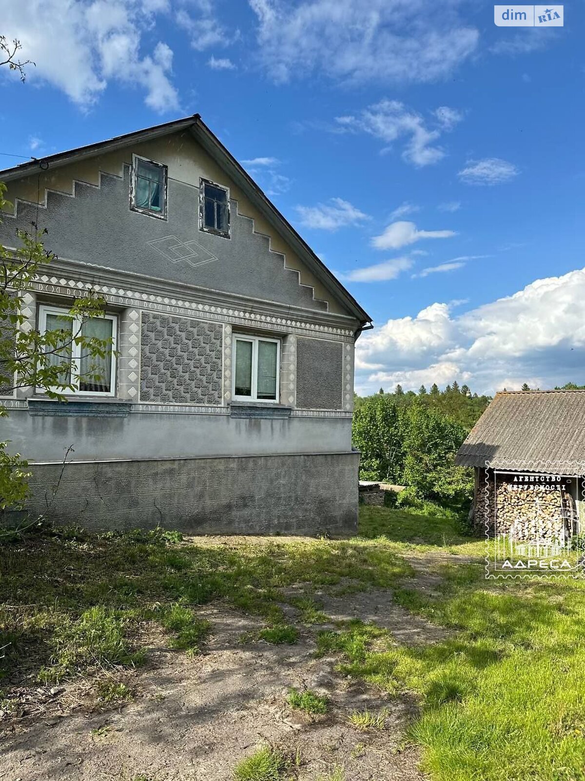 двухэтажный дом с гаражом, 146.5 кв. м, кирпич. Продажа в Дермани Первой фото 1 двухэтажный дом с гаражом, 146.5 кв. м, кирпич. Продажа в Дермани Первой фото 1
